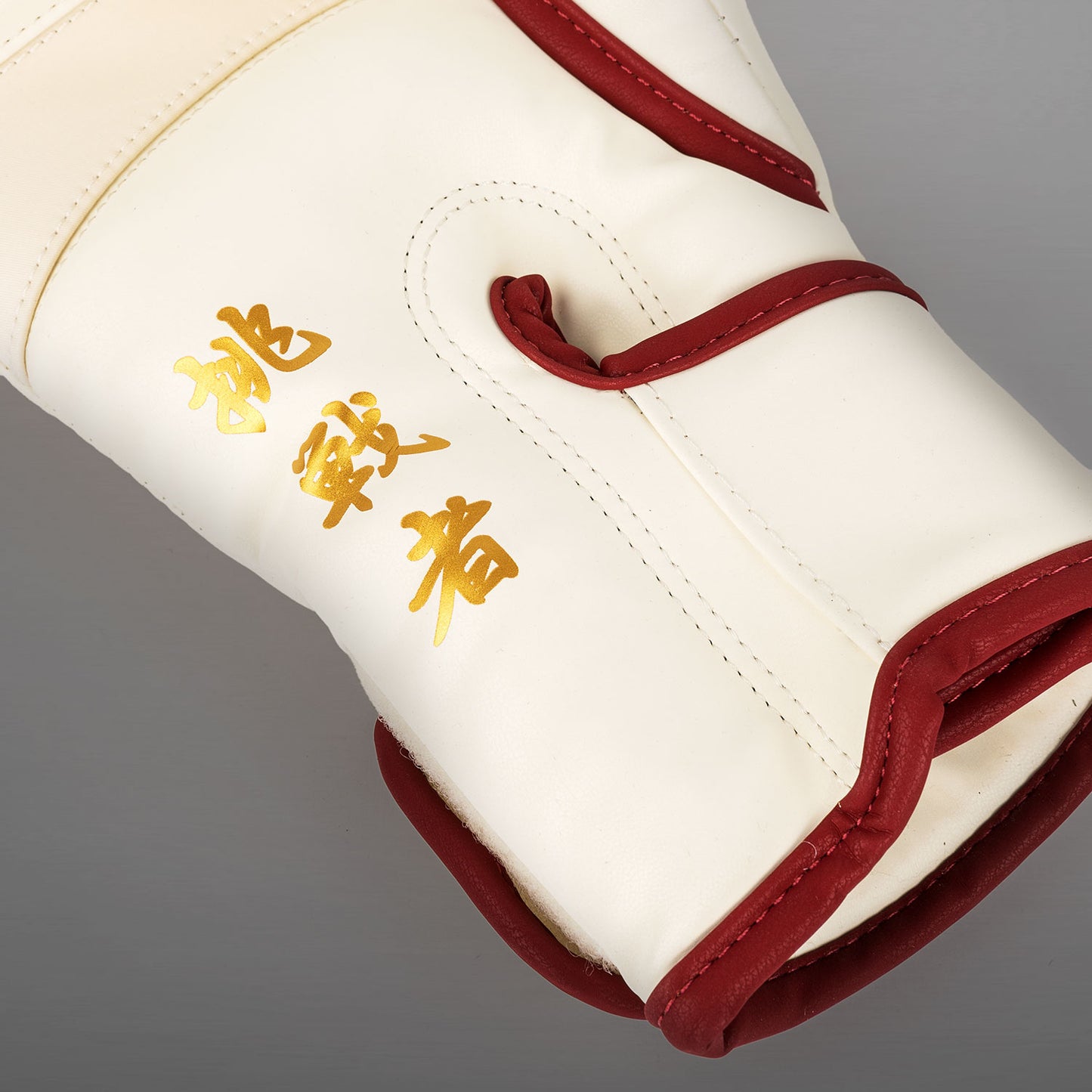 Venum Serpenti Boxhandschuhe – Elfenbein/Burgunder
