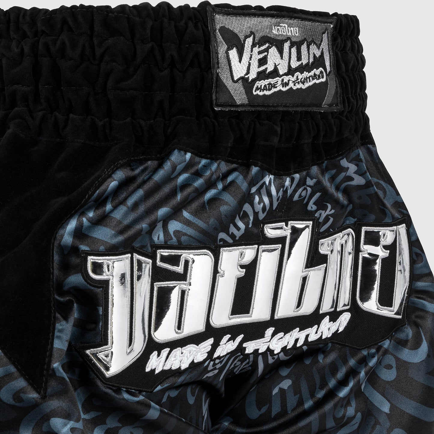 Venum Attack Muay Thai Shorts - Schwarz/Silber