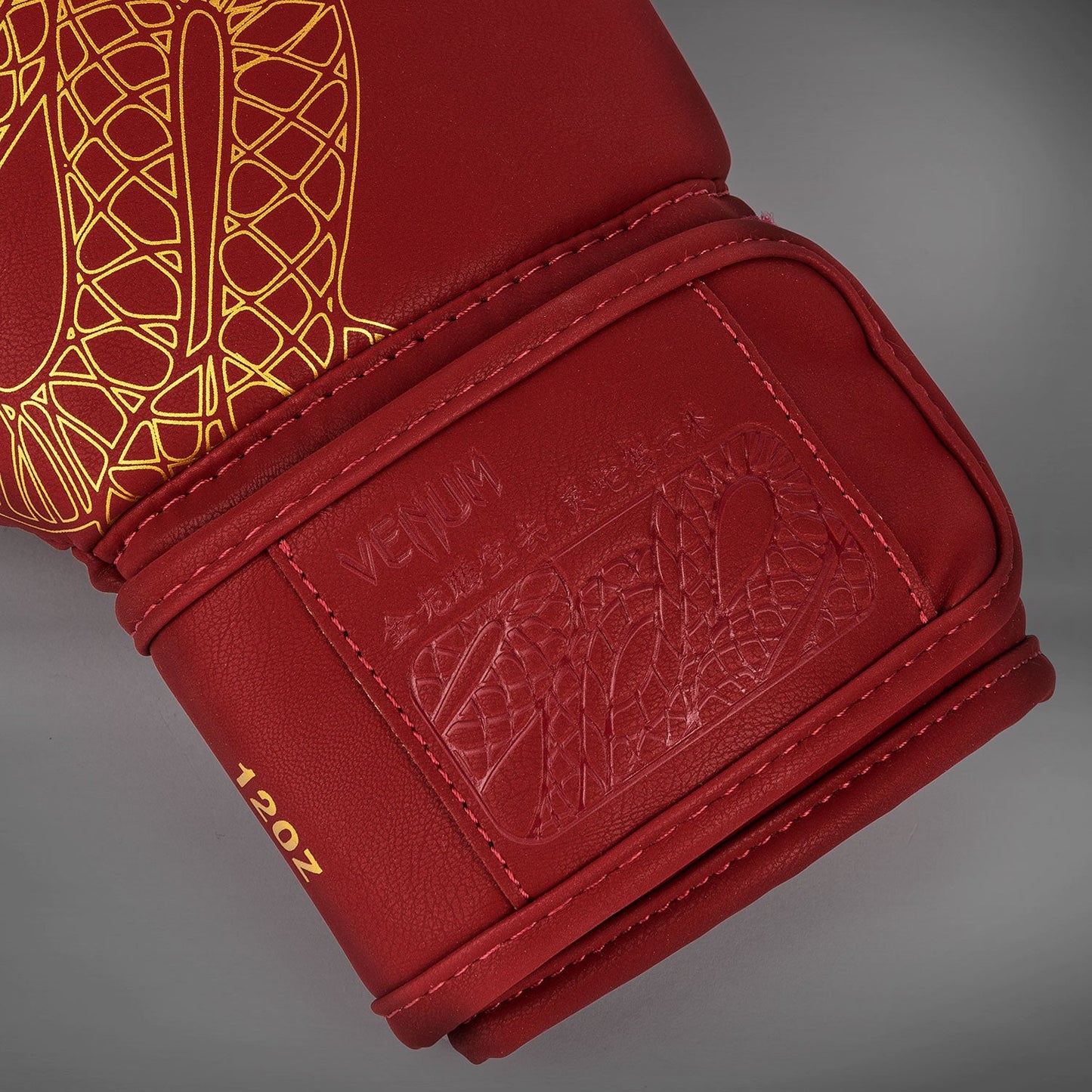 Venum Serpenti Boxhandschuhe – Burgunder/Elfenbein