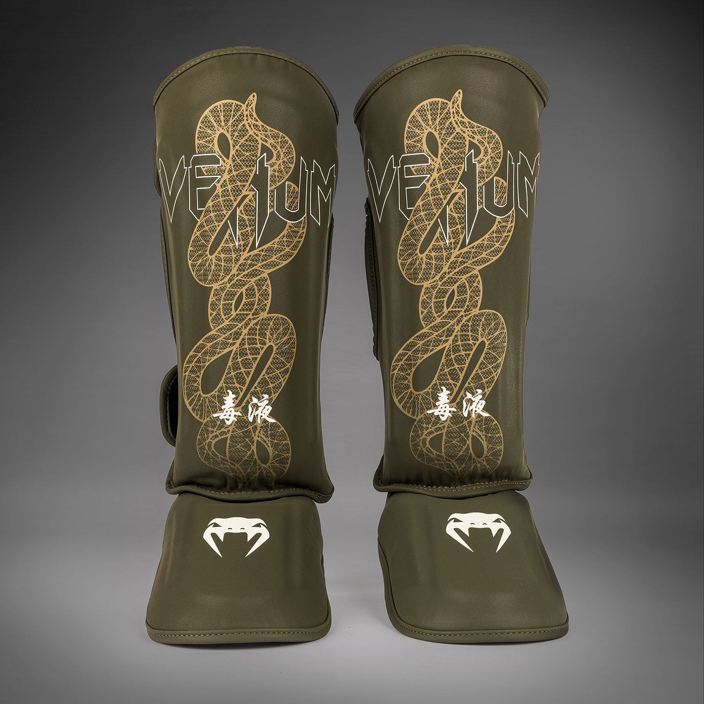 Venum Serpenti Schienbeinschoner – Khaki/Bronze/Ivory