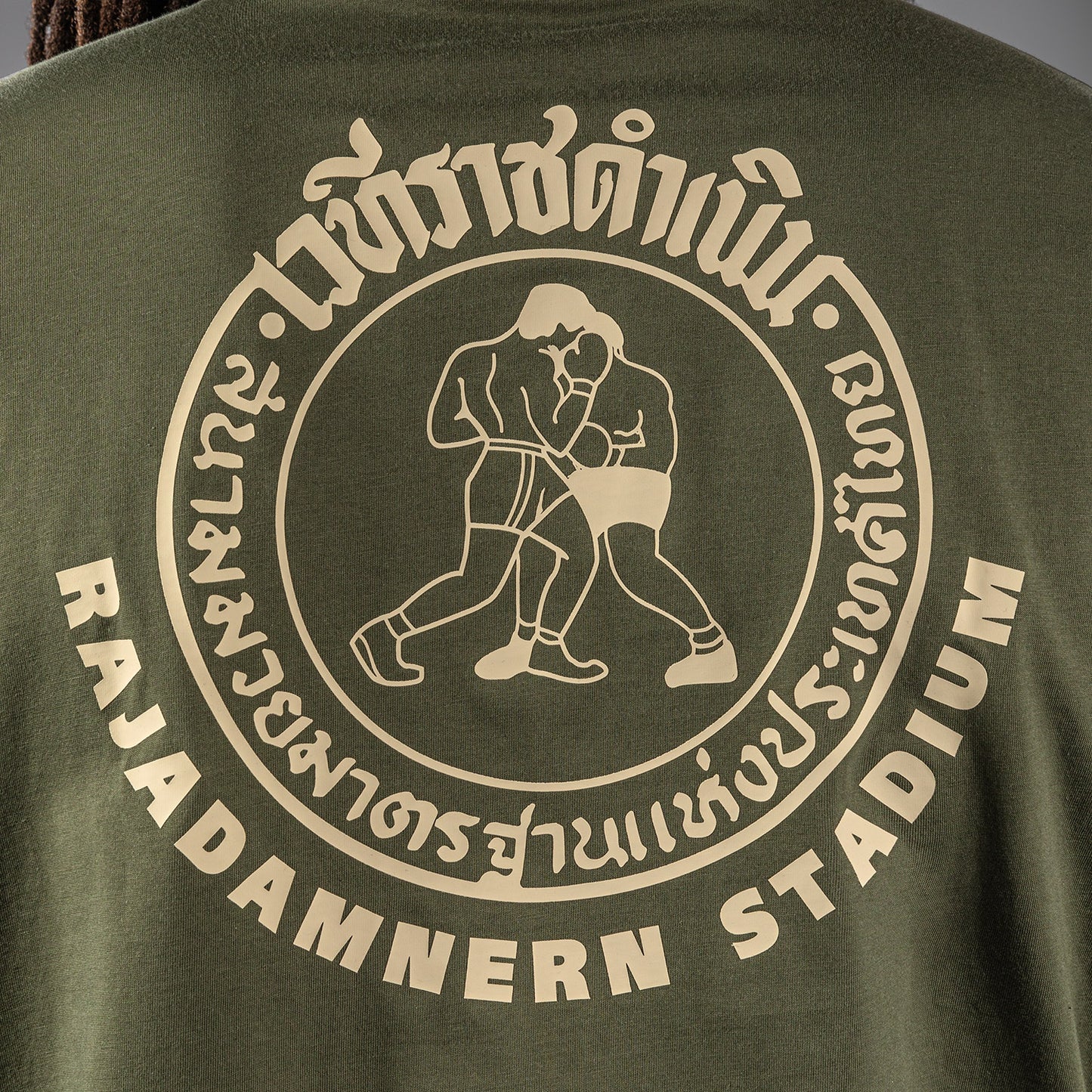 Venum x Rajadamnern T-Shirt - Militärgrün