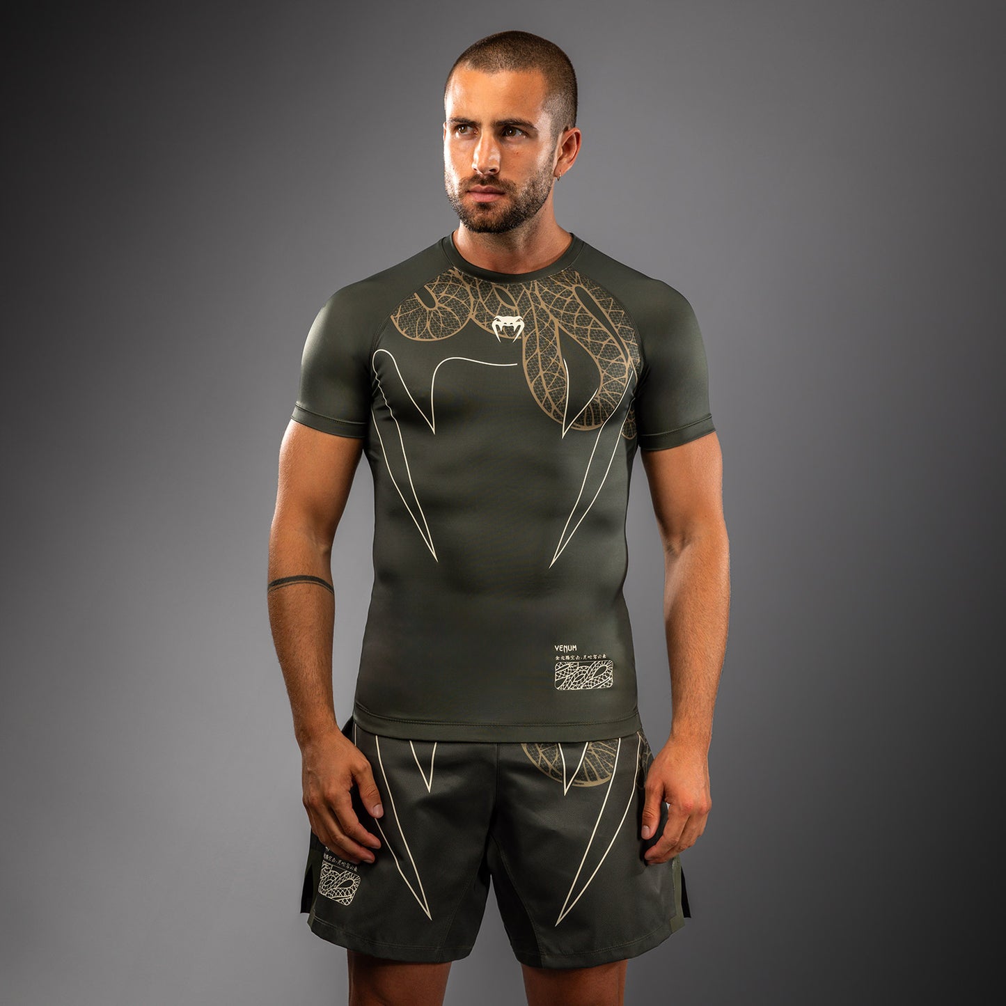 Venum Serpenti Kurzarm Rashguard – Khaki/Bronze/Ivory