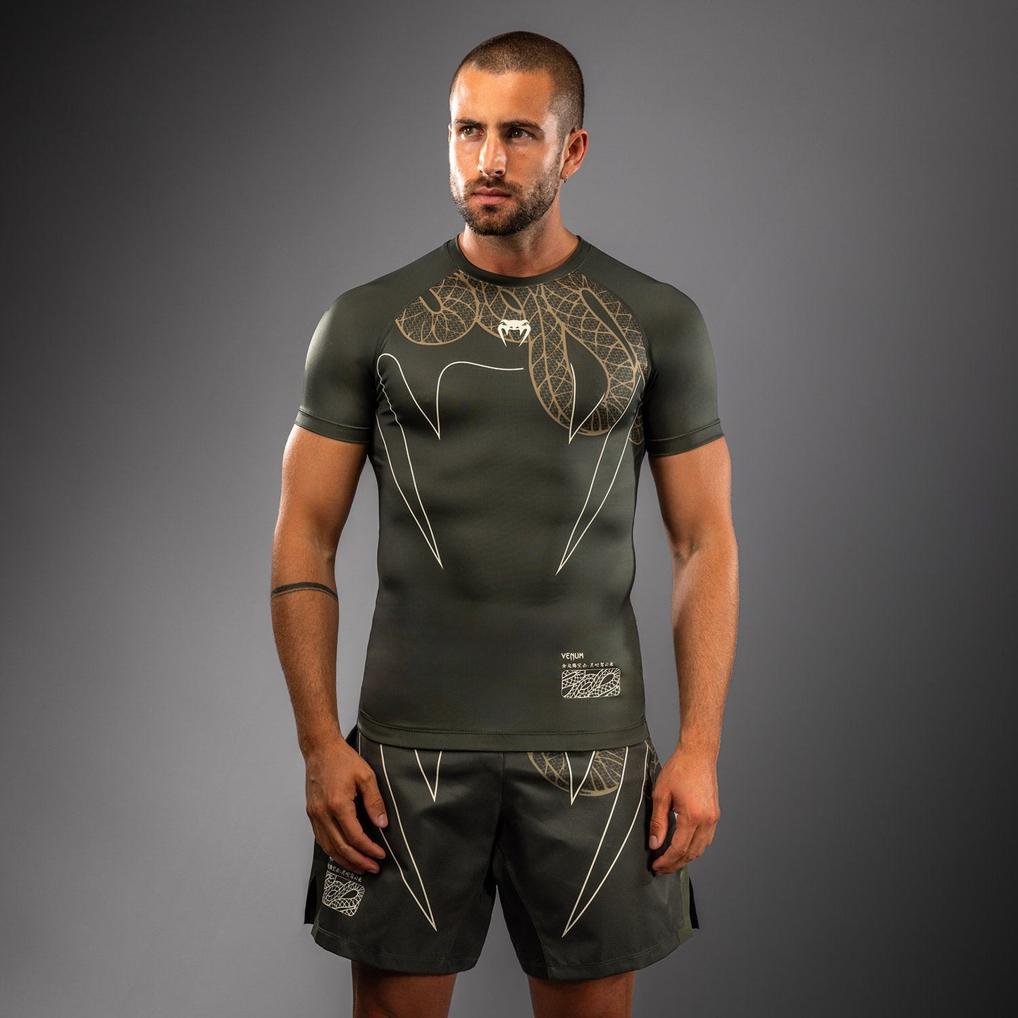 Venum Serpenti Kurzarm Rashguard – Khaki/Bronze/Ivory