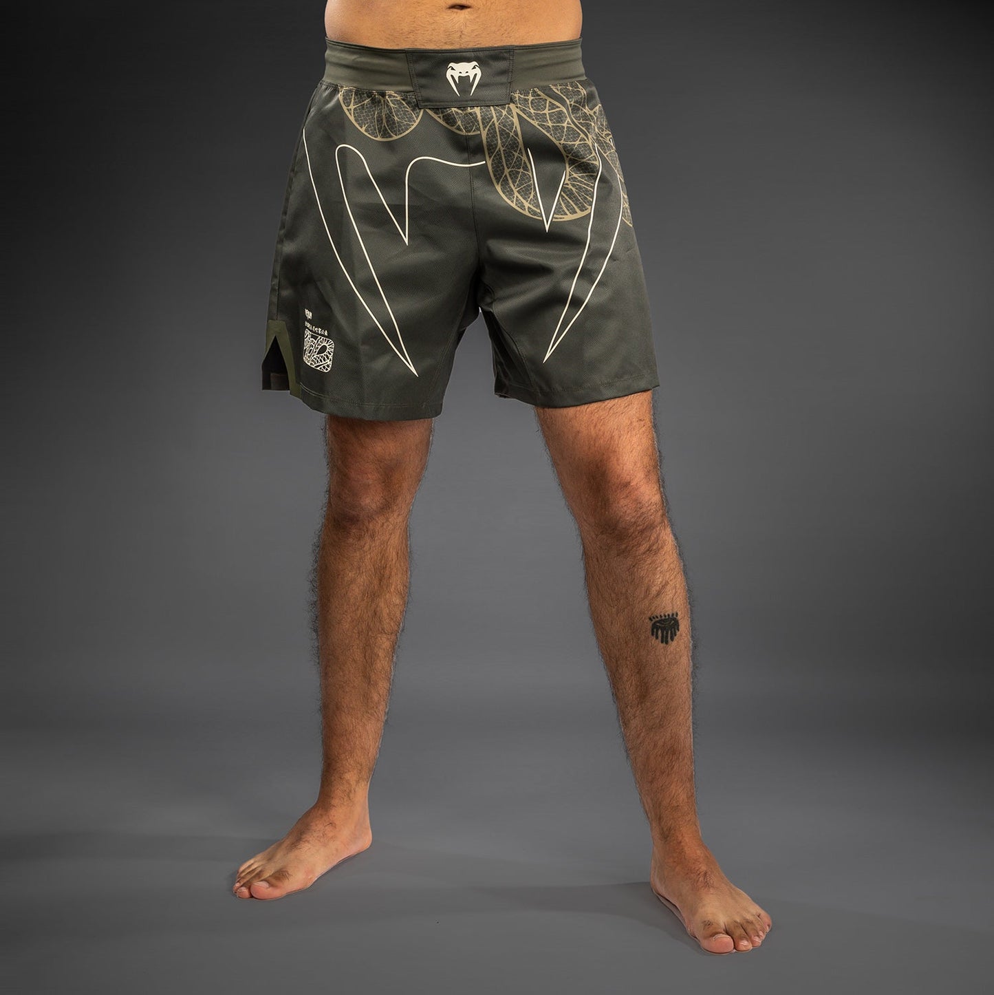 Venum Serpenti Fight Shorts – Khaki/Bronze/Ivory