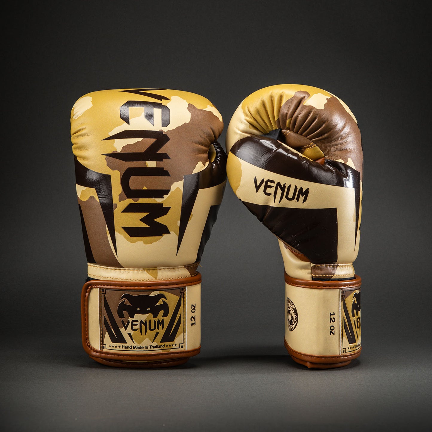 Venum Elite Boxhandschuhe - Hellbeige/Braun