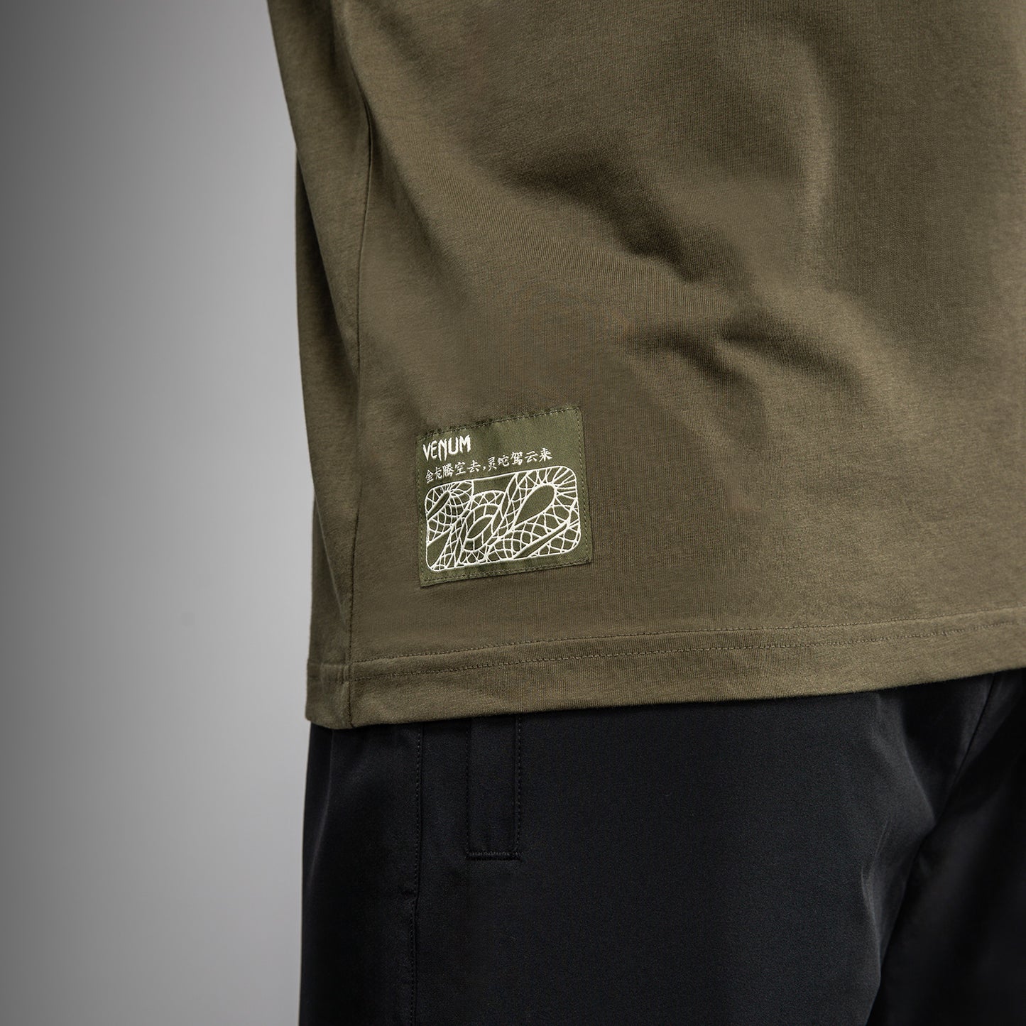 Venum Serpenti T-Shirt – Khaki/Bronze/Ivory