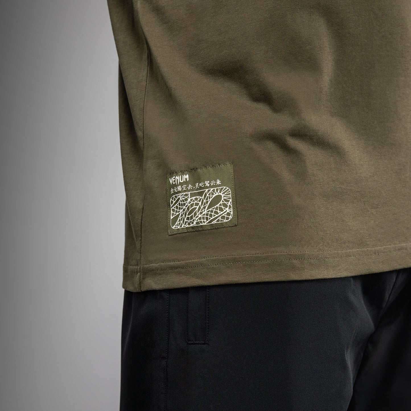 Venum Serpenti T-Shirt – Khaki/Bronze/Ivory