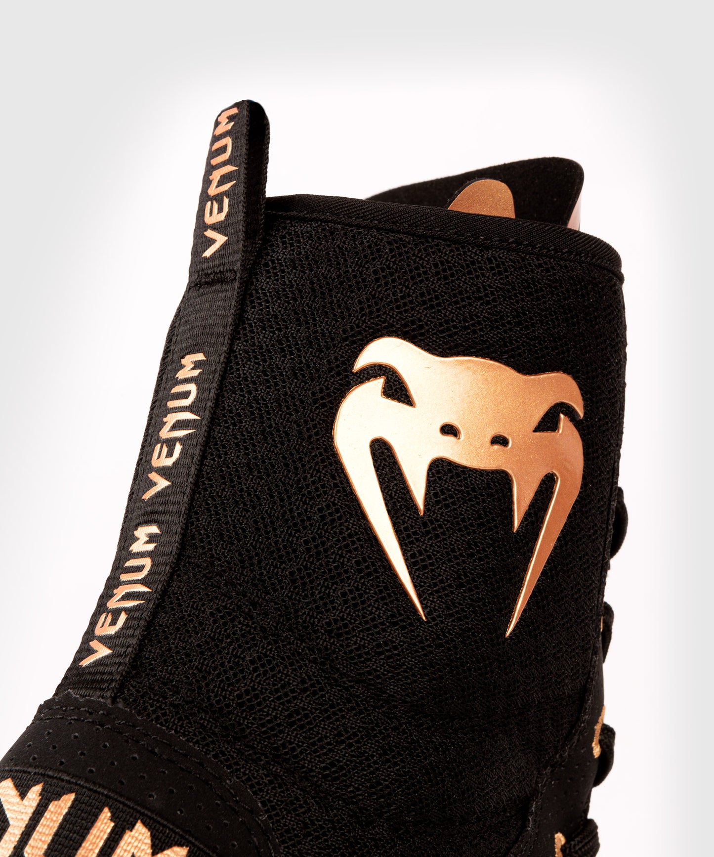 Elite Boxschuhe - Schwarz/Bronze