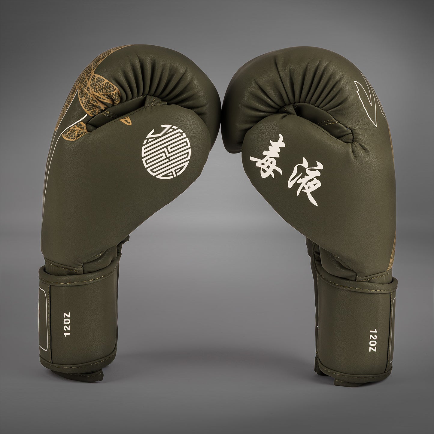 Venum Serpenti Boxhandschuhe – Khaki/Bronze/Ivory