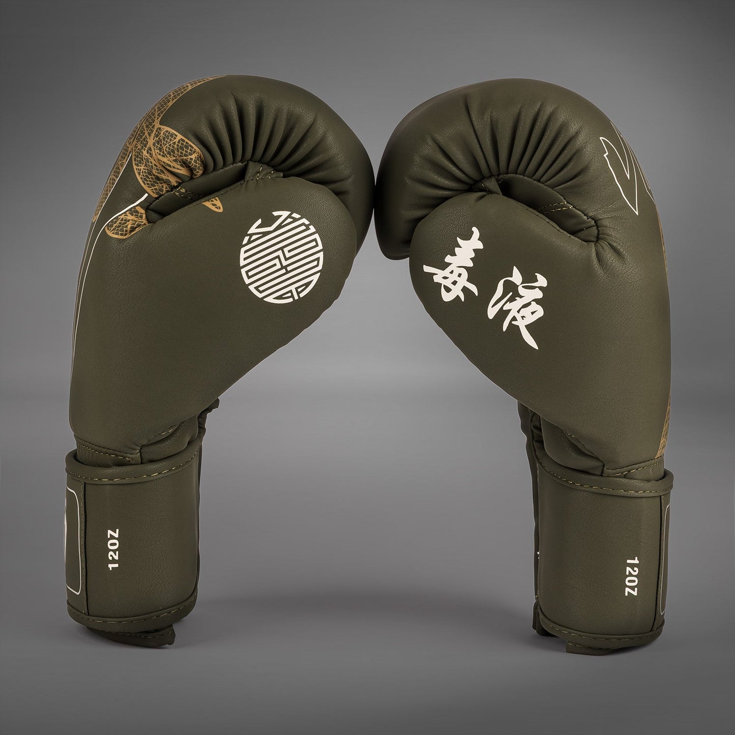 Venum Serpenti Boxhandschuhe – Khaki/Bronze/Ivory
