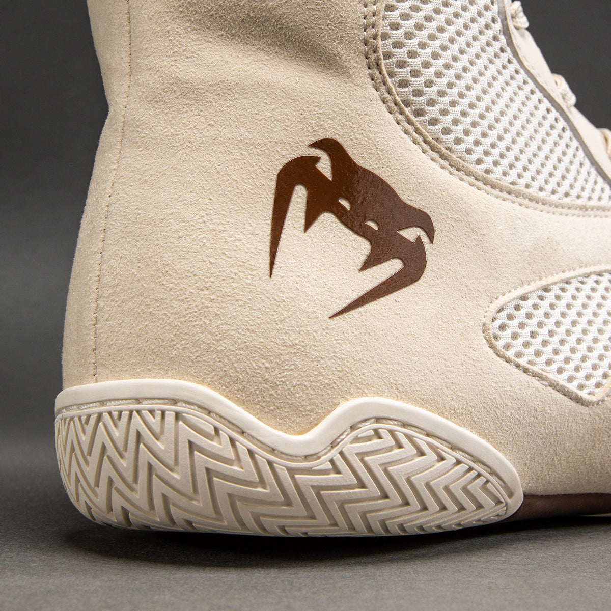 Venum Contender Boxschuhe - Beige
