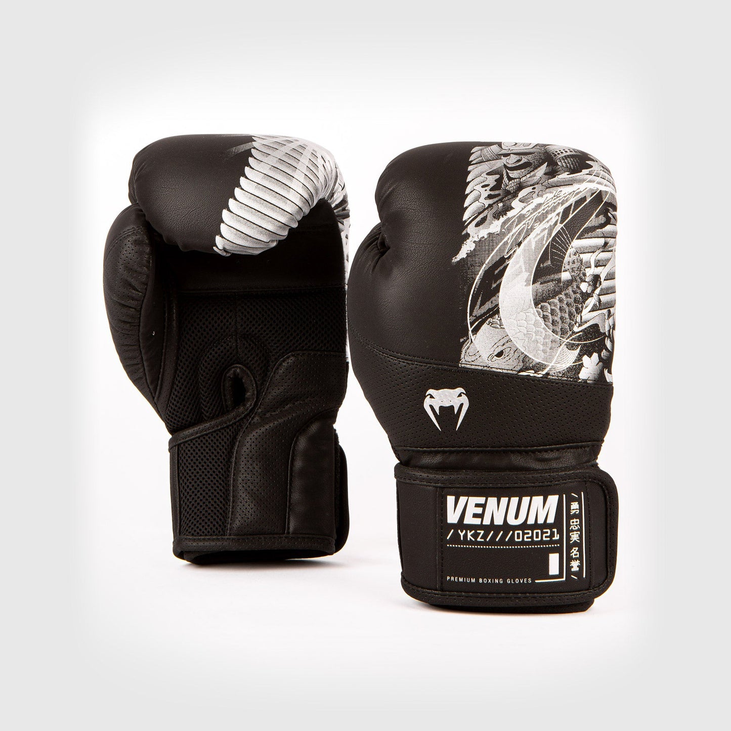 Venum YKZ21 Boxhandschuhe - Schwarz/Silber