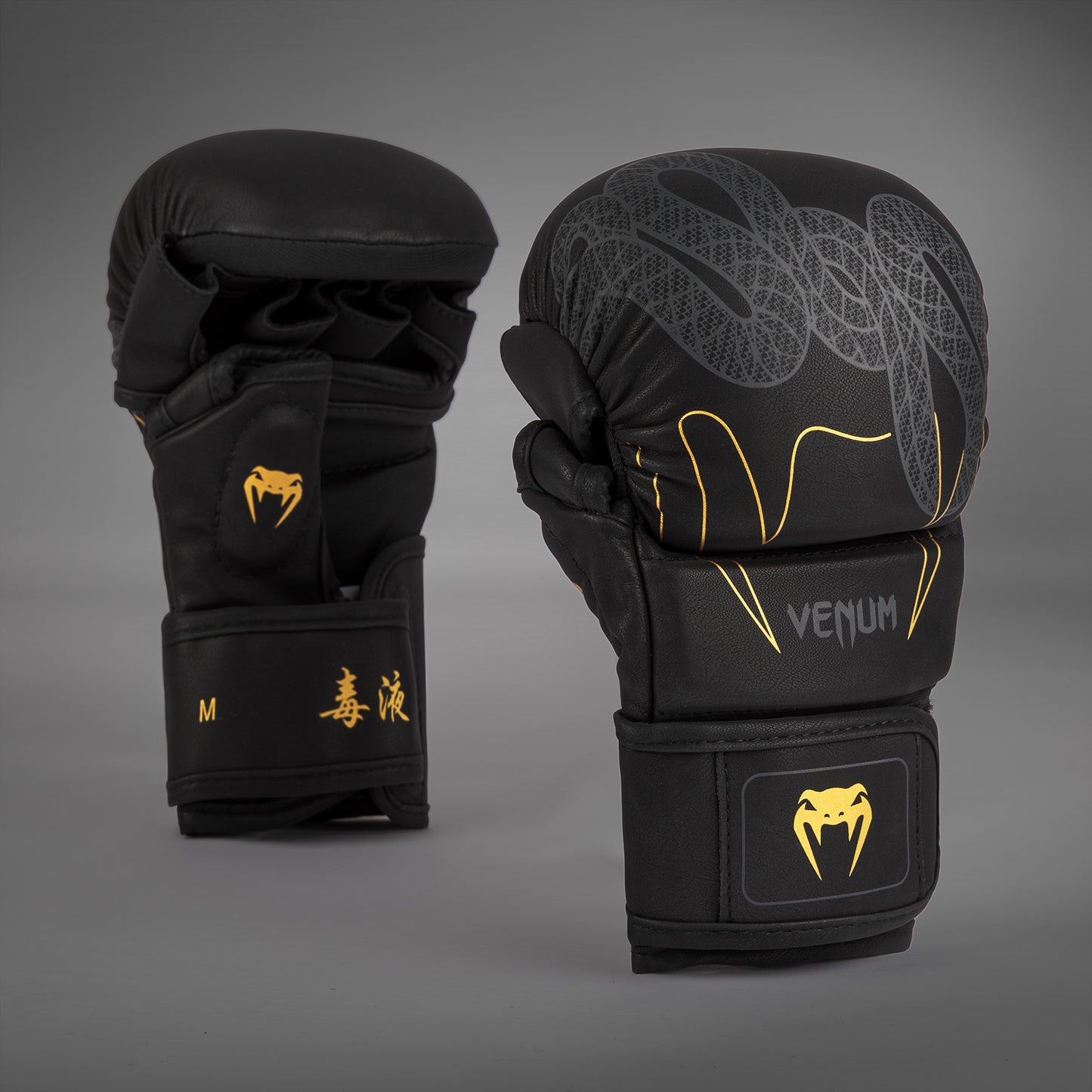Venum Serpenti Sparring Handschuhe – Schwarz/Silber/Gold