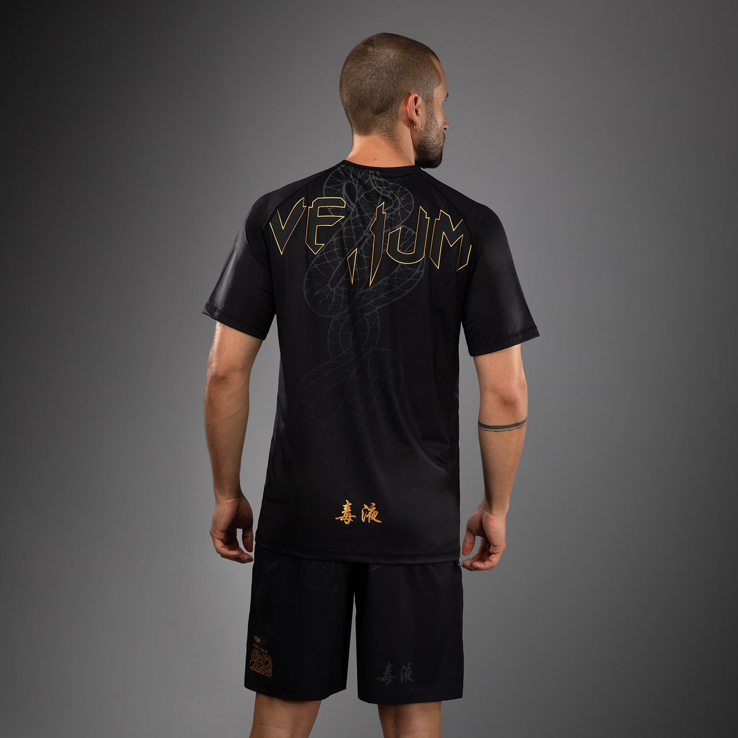 Venum Serpenti Dry Tech T-Shirt – Schwarz/Silber/Gold