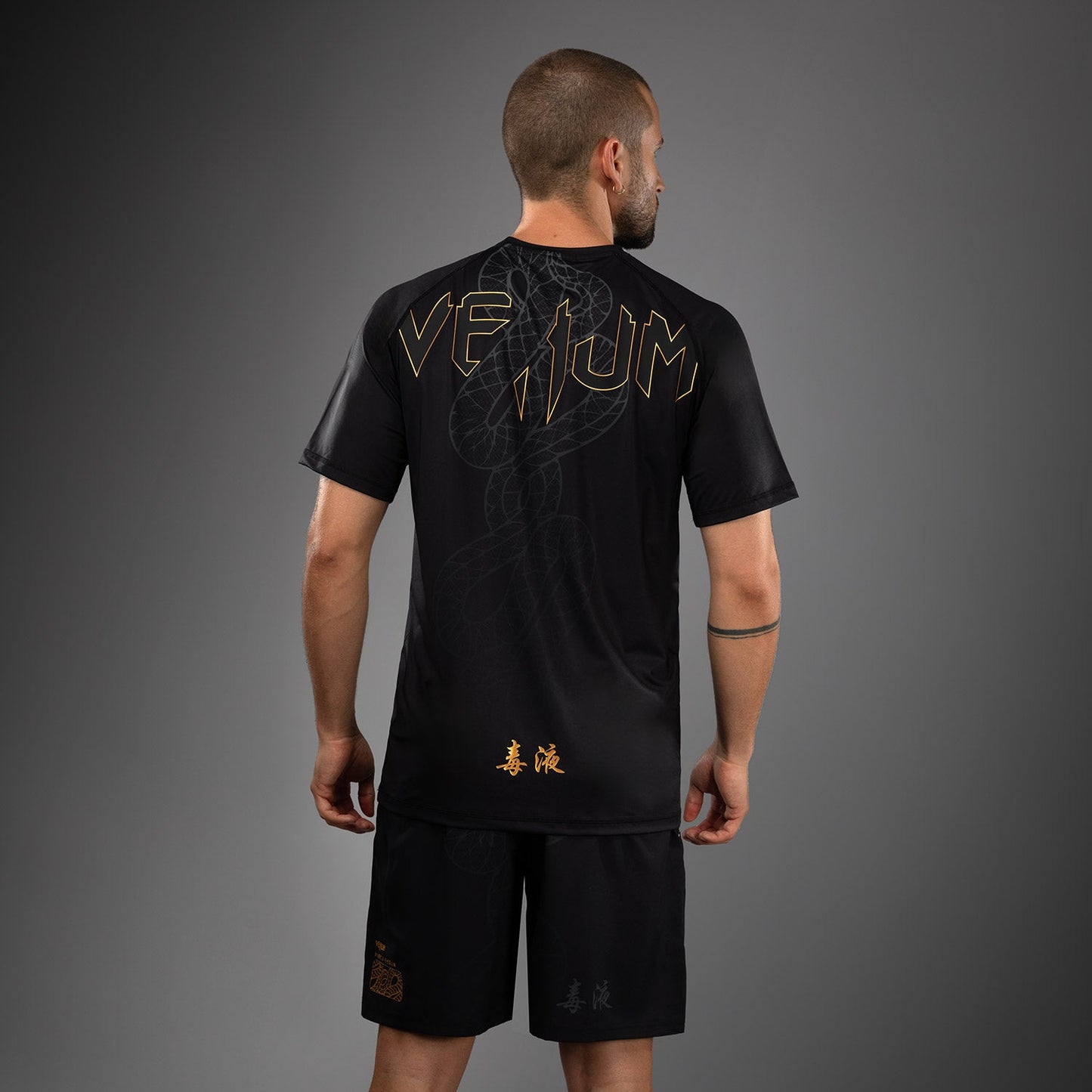 Venum Serpenti Dry Tech T-Shirt – Schwarz/Silber/Gold