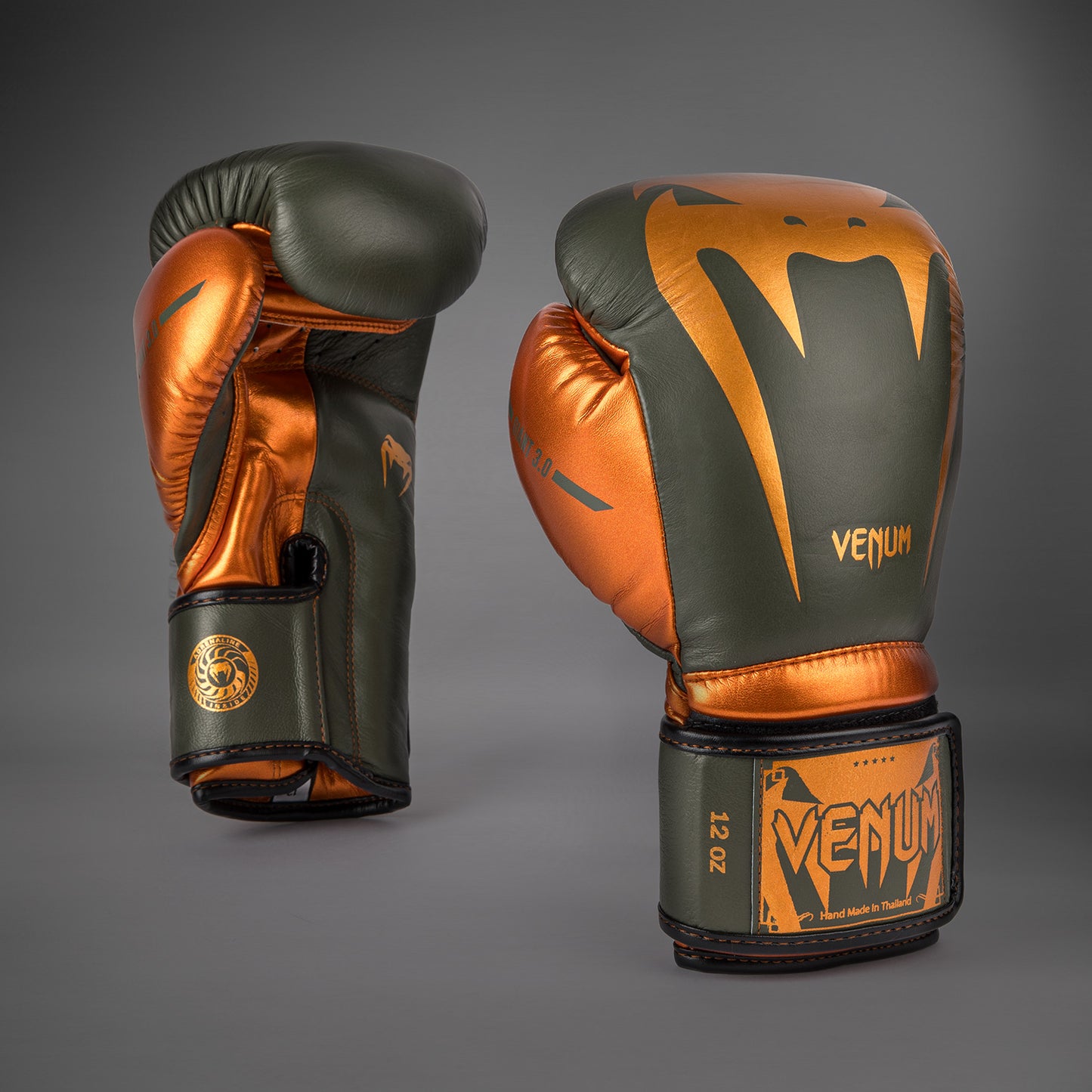 Venum Giant 3.0  Boxhandschuhe - Khaki/Bronze - Spezialausgabe