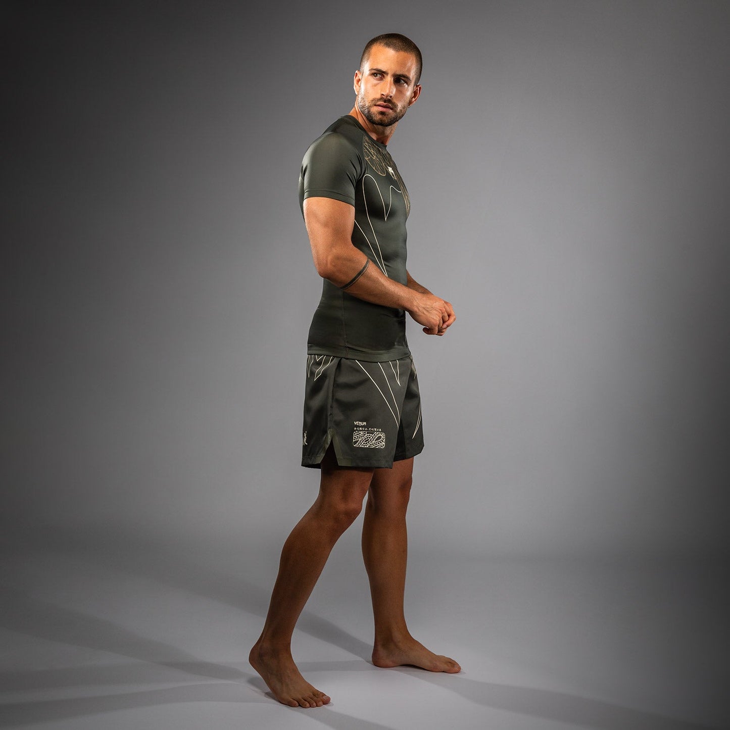 Venum Serpenti Kurzarm Rashguard – Khaki/Bronze/Ivory
