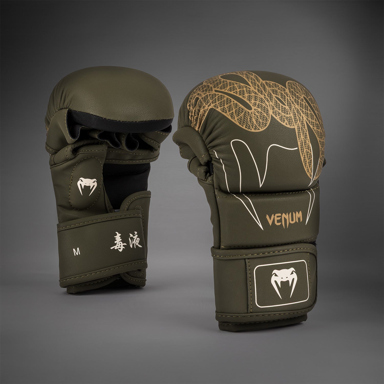 handschuhe khaki Venum Serpenti Sparring Handschuhe – Khaki/Bronze/Ivory