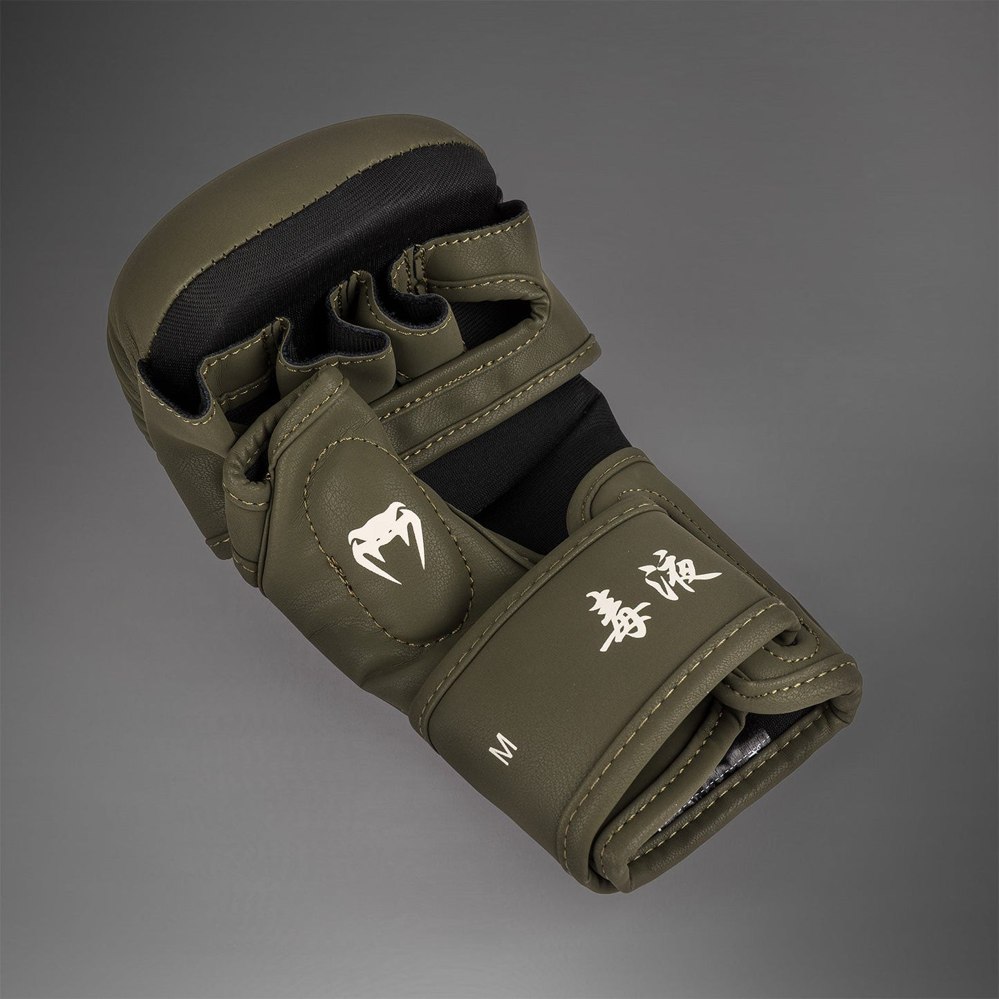 Venum Serpenti Sparring Handschuhe – Khaki/Bronze/Ivory