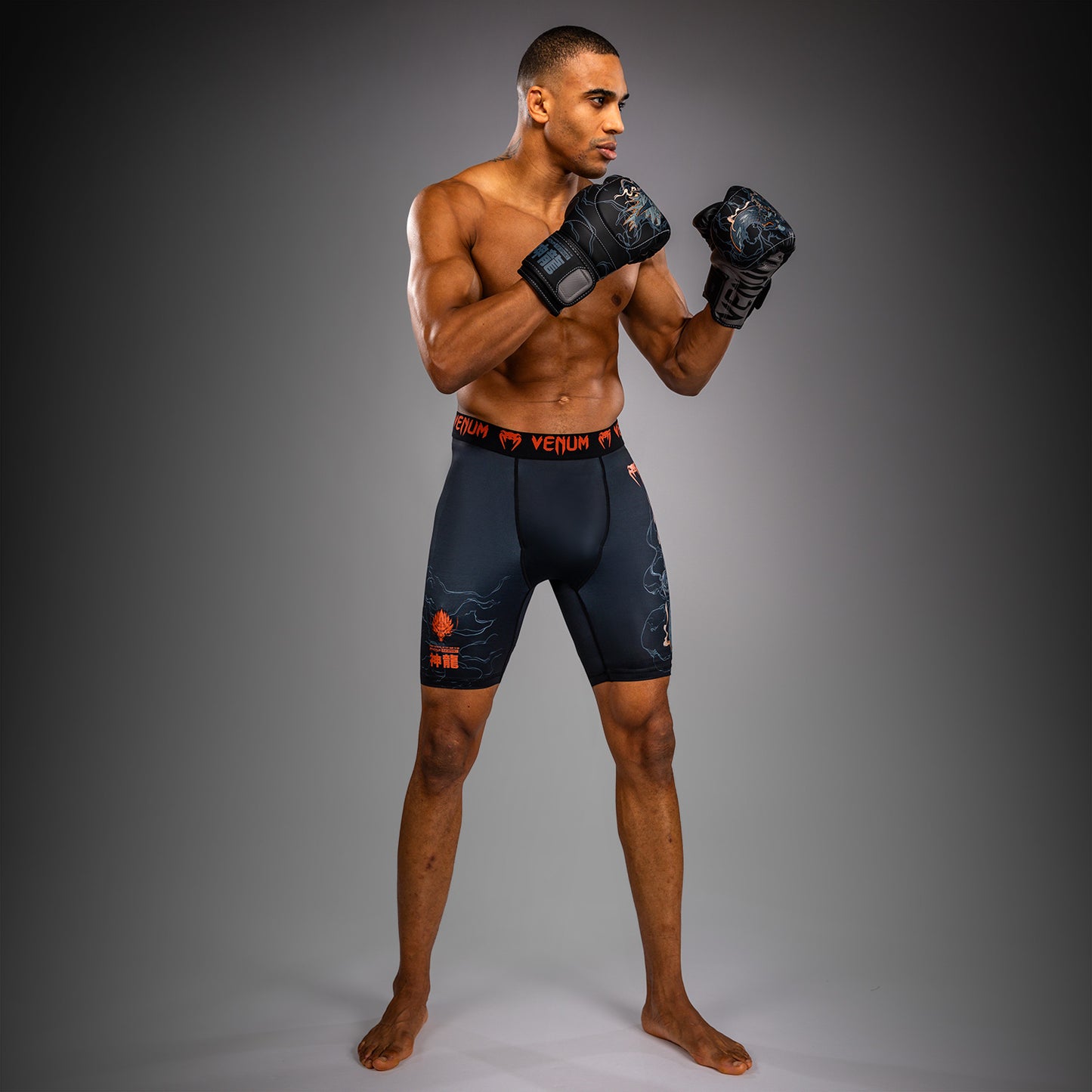 Venum Thunder Dragon Kompressionsshort – Schwarz/Grau/Kupfer