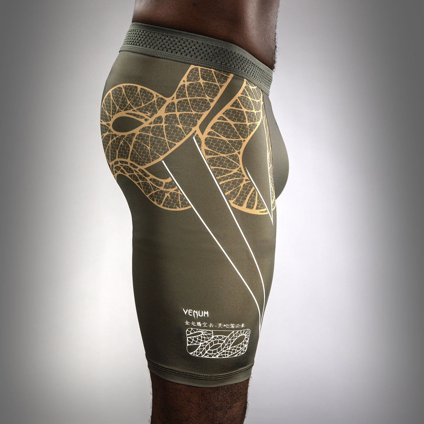 Venum Serpenti Vale Tudo Shorts – Khaki/Bronze/Ivory