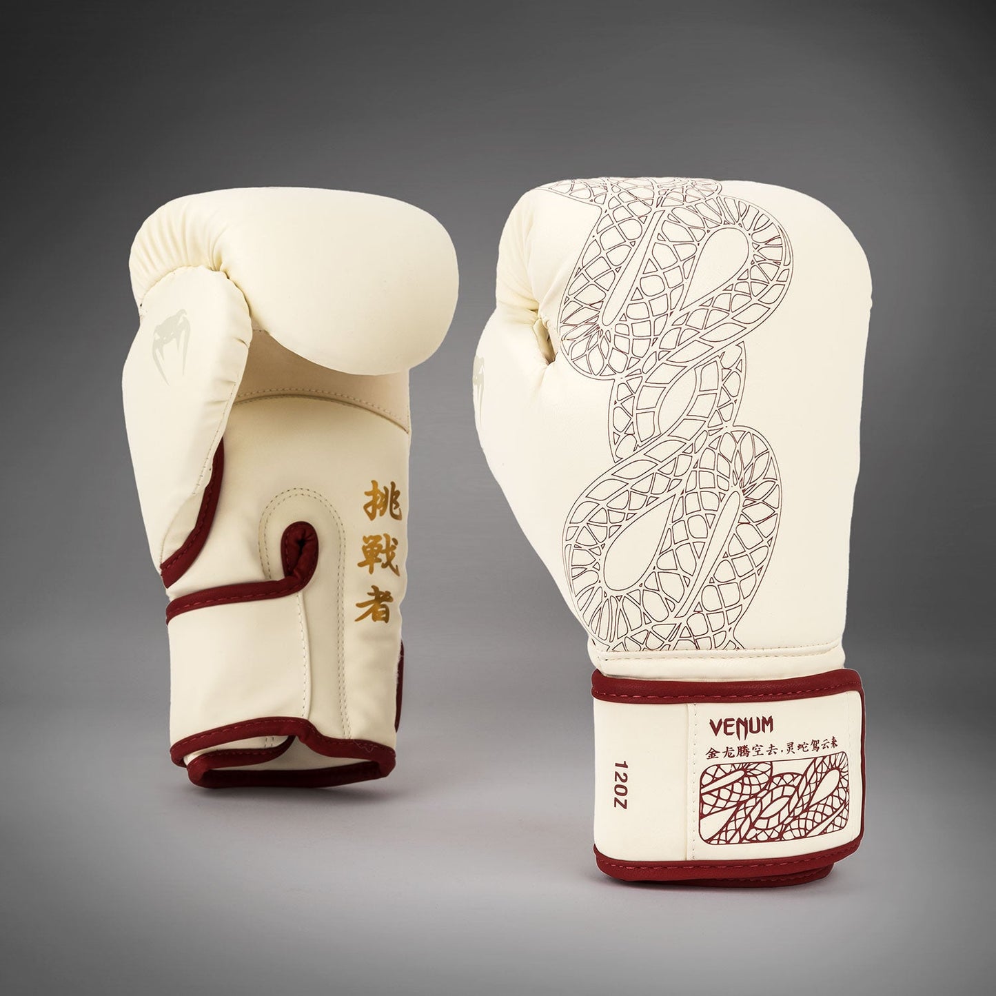 Venum Serpenti Boxhandschuhe – Elfenbein/Burgunder