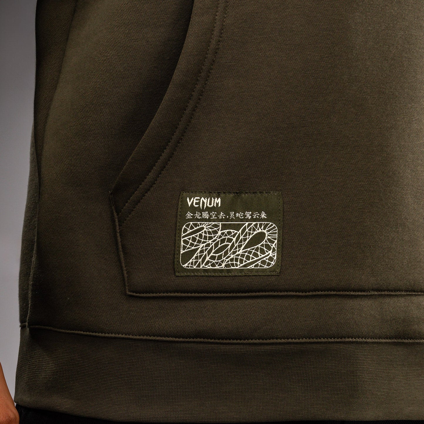 Venum Serpenti Hoodie – Khaki/Bronze/Ivory