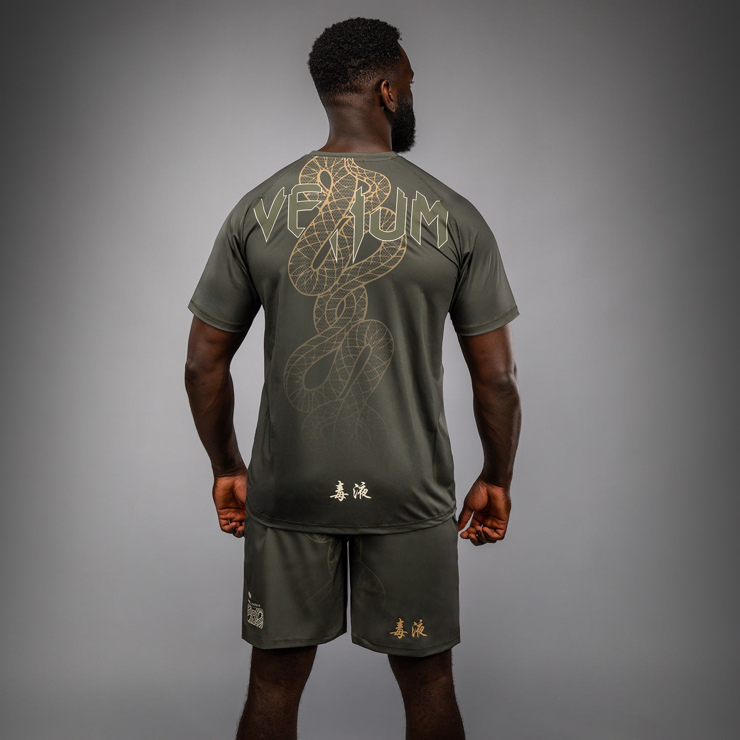 Venum Serpenti Dry Tech T-Shirt – Khaki/Bronze/Ivory