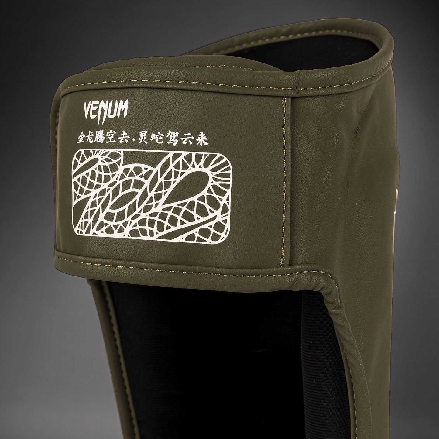 Venum Serpenti Schienbeinschoner – Khaki/Bronze/Ivory