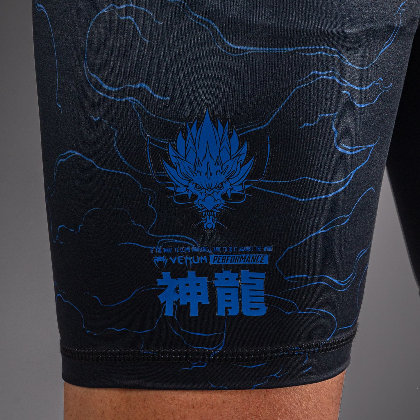 Venum Thunder Dragon Kompressionsshorts – Schwarz/Königsblau