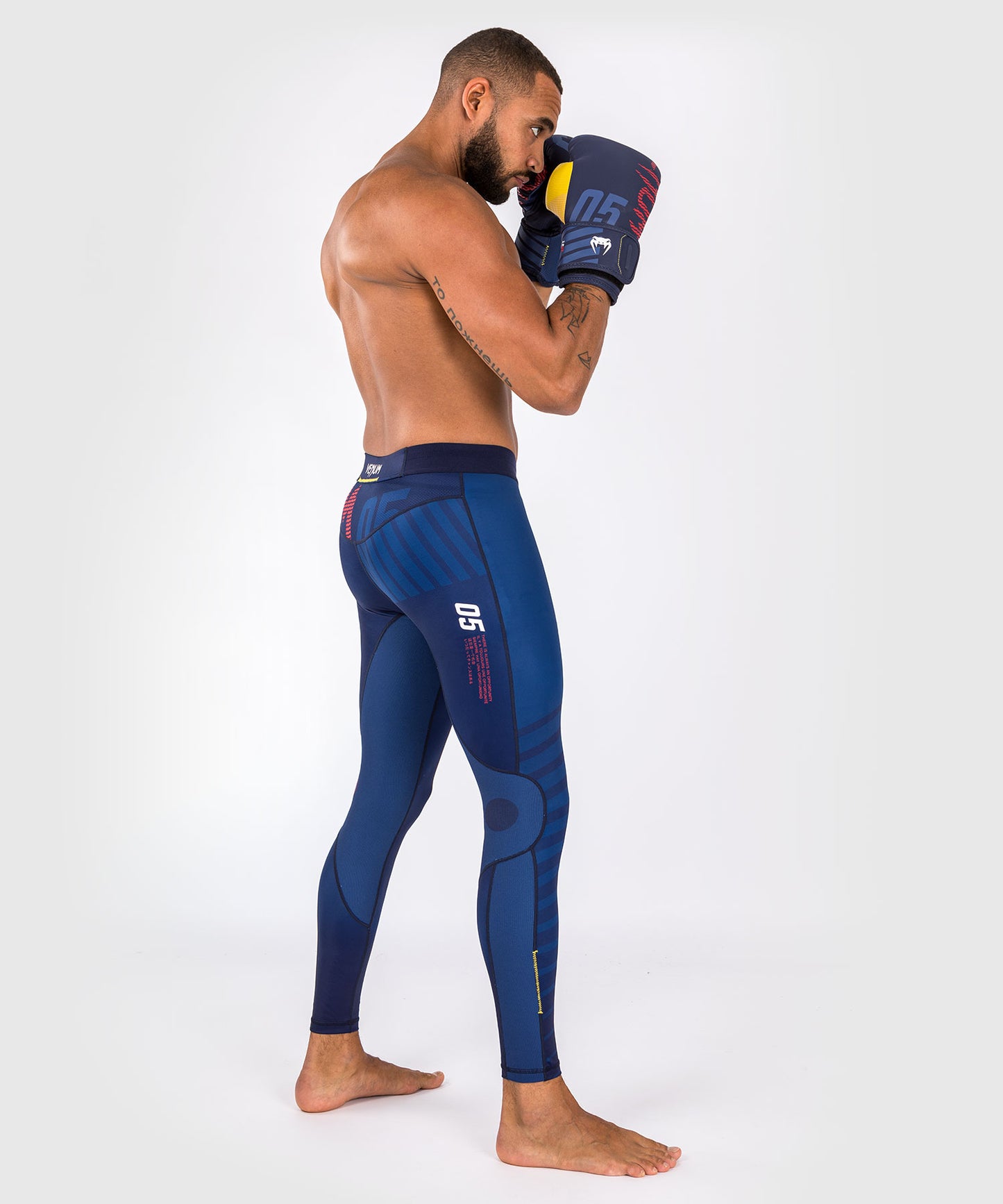 Venum Sport 05 Kompressionshose - Blau/Gelb