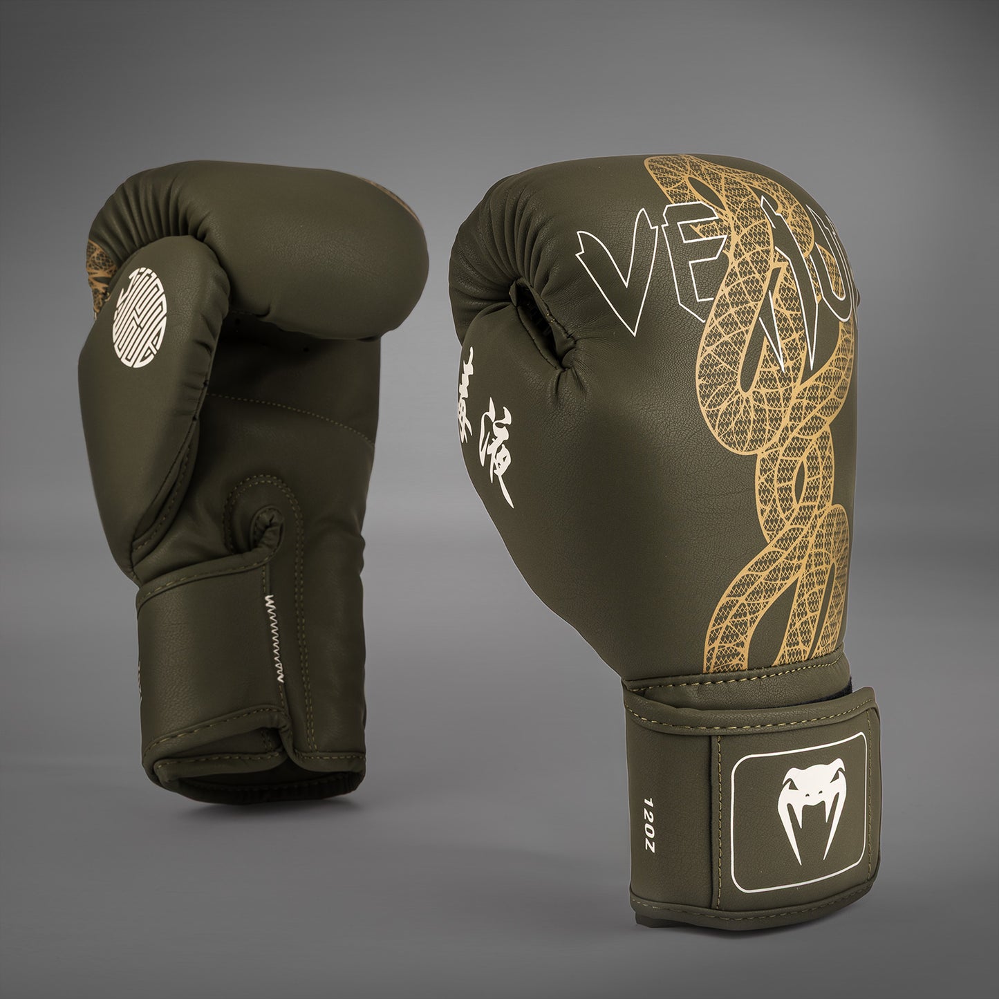 Venum Serpenti Boxhandschuhe – Khaki/Bronze/Ivory
