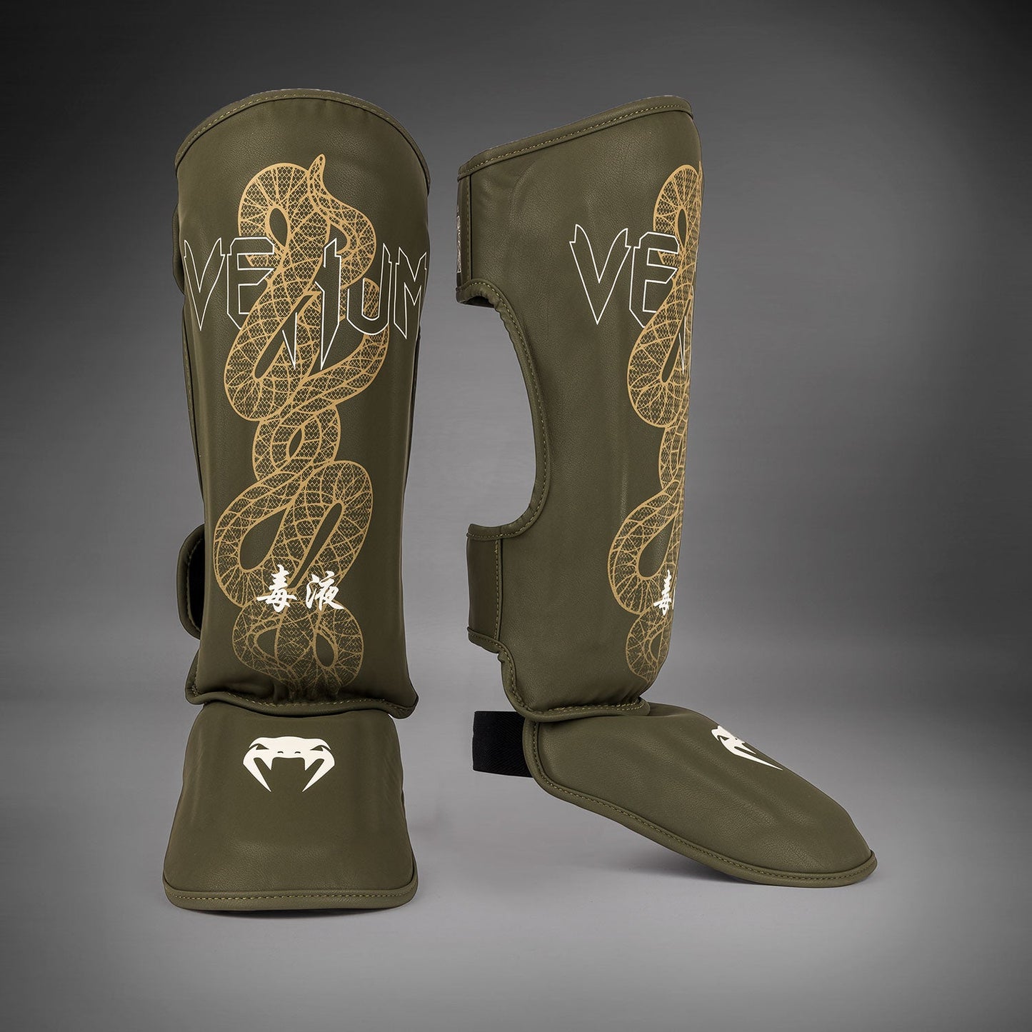 Venum Serpenti Schienbeinschoner – Khaki/Bronze/Ivory