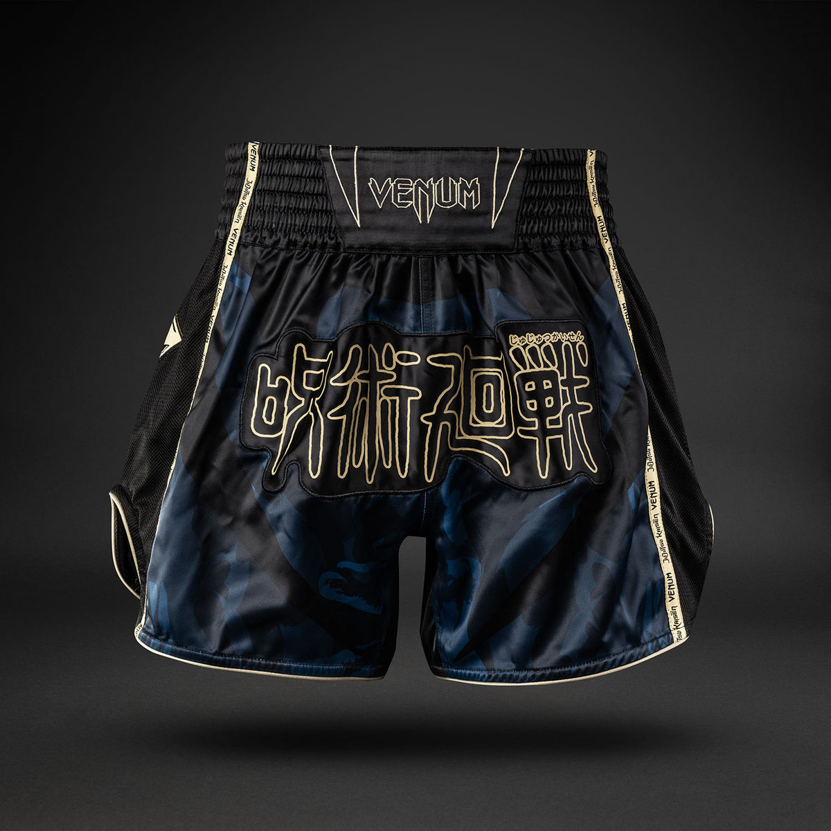 Jujutsu Kaisen x Venum Fushiguro Muay-Thai-Shorts – Ozeangrün