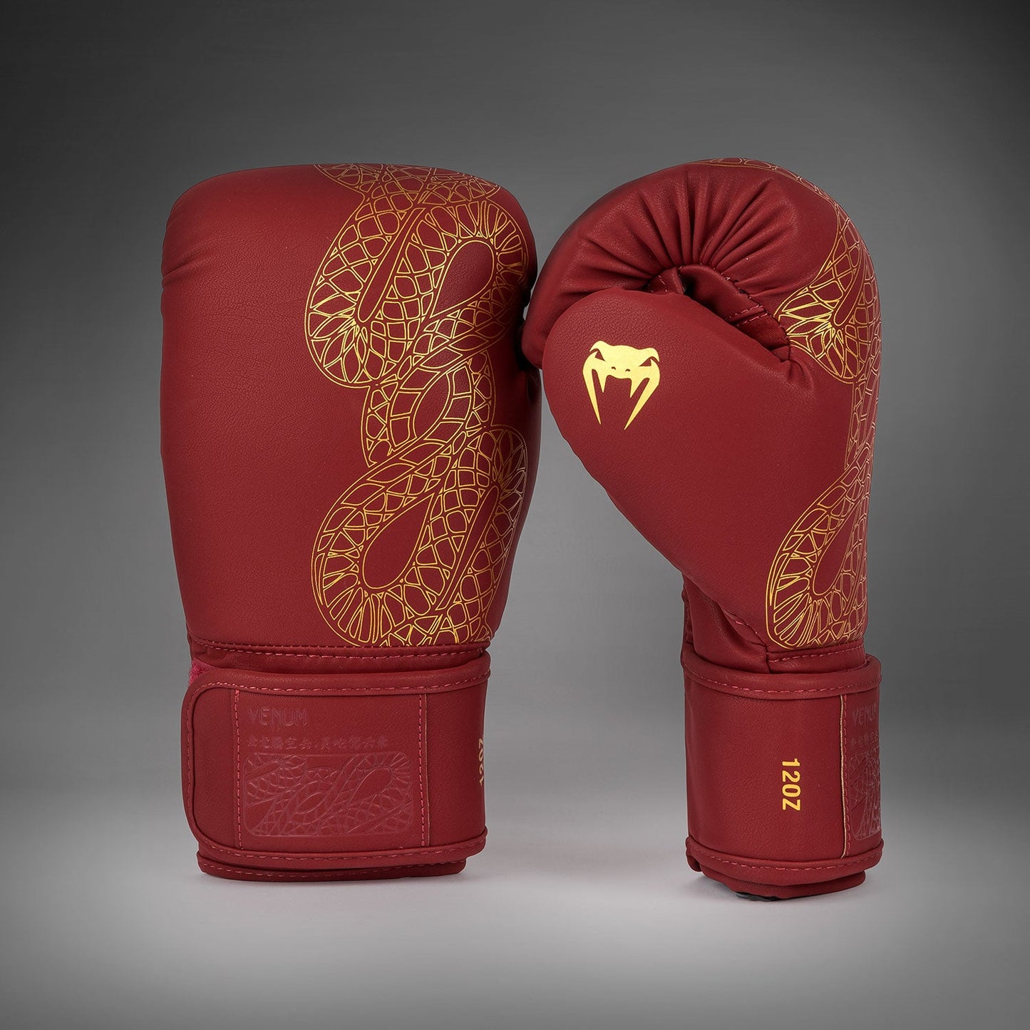 Venum Serpenti Boxhandschuhe – Burgunder/Elfenbein