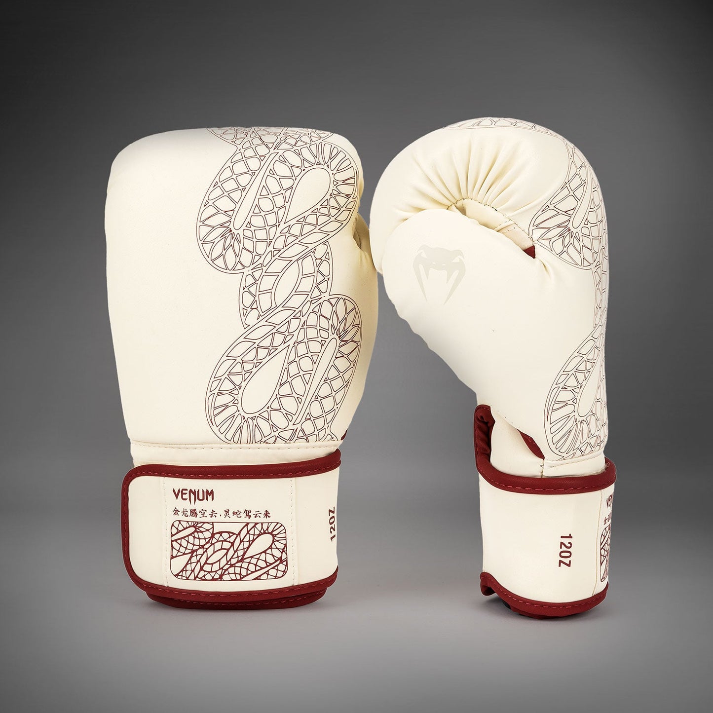 Venum Serpenti Boxhandschuhe – Elfenbein/Burgunder
