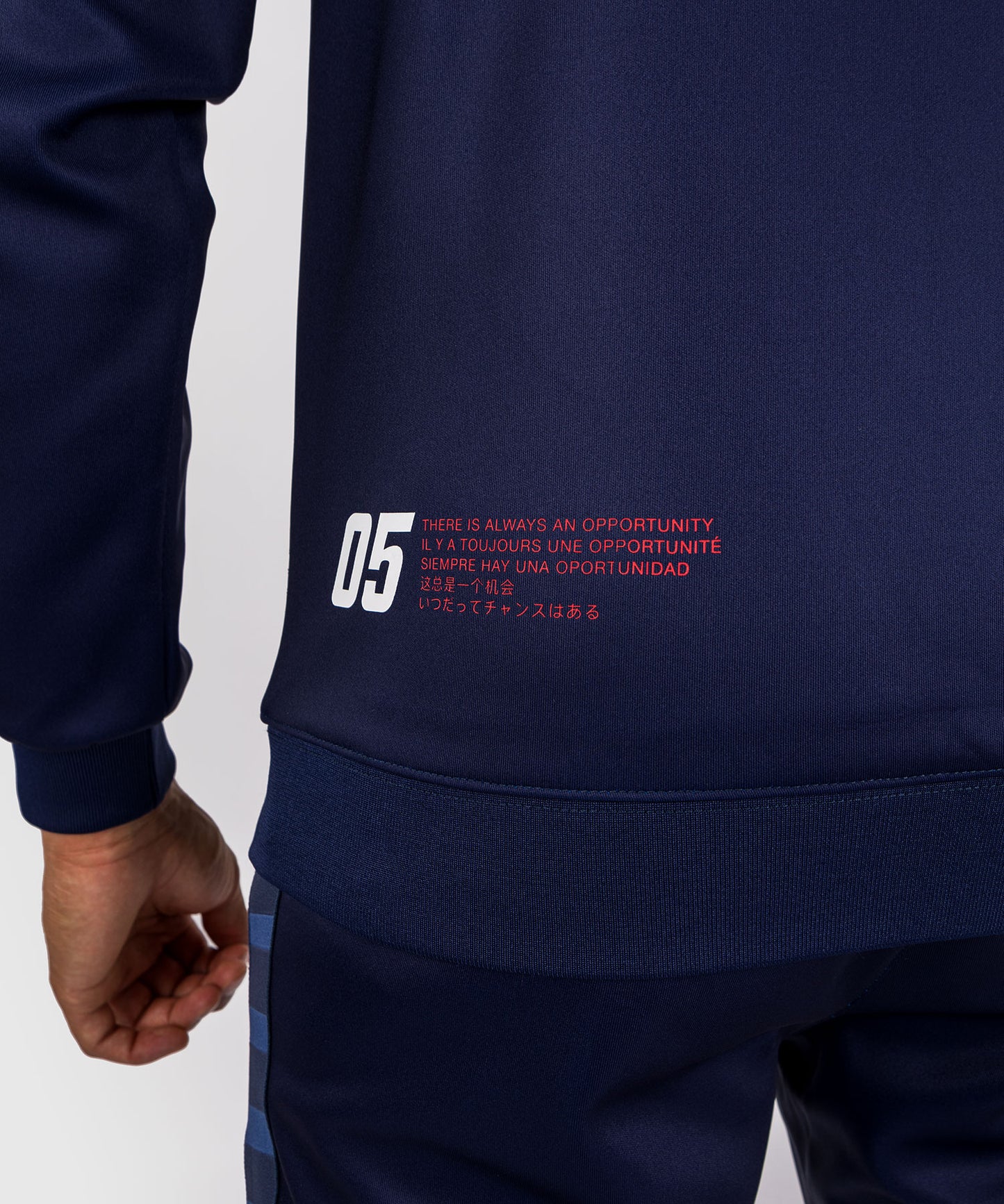 Venum Sport 05 Trainingsjacke - Blau/Gelb