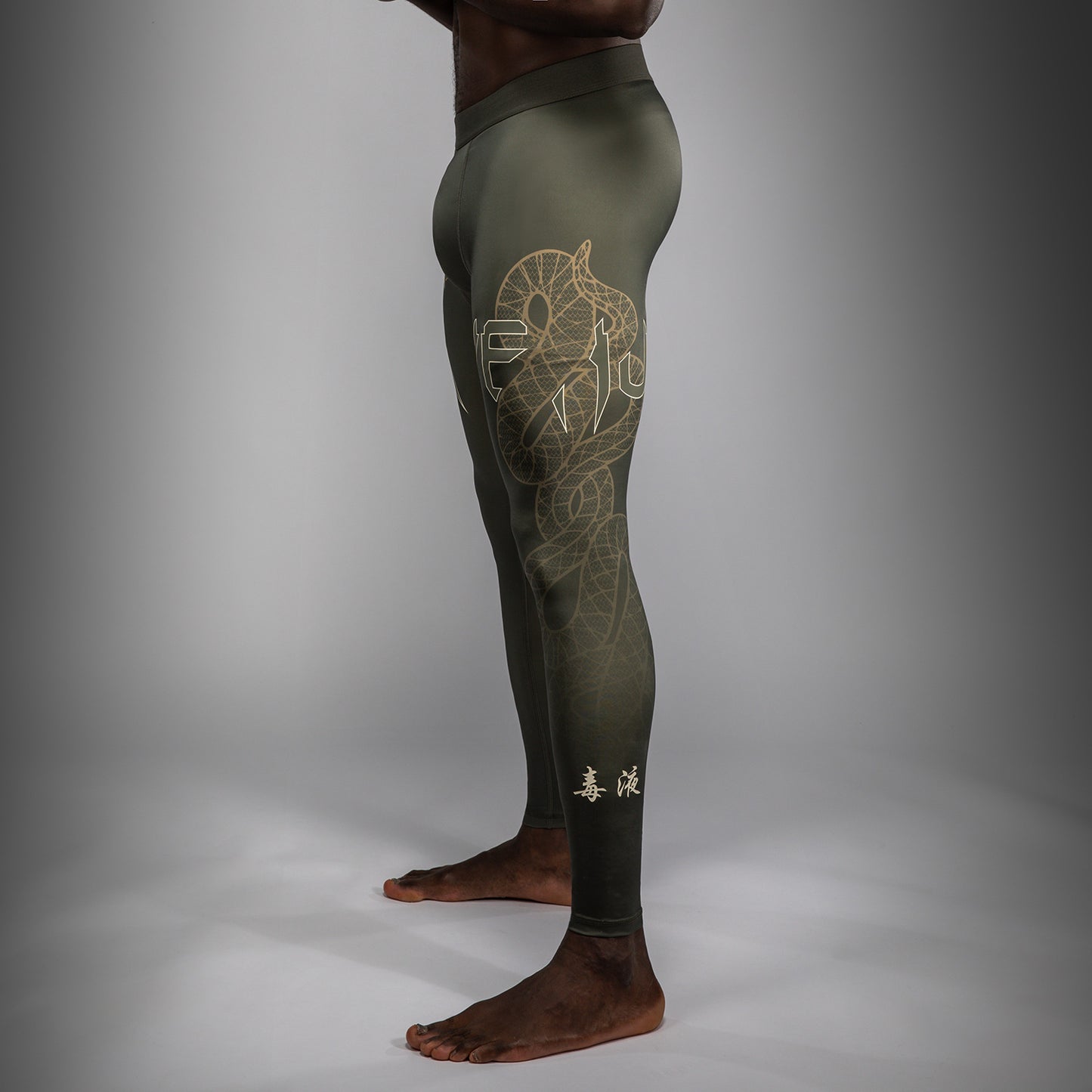 Venum Serpenti Spats – Khaki/Bronze/Ivory