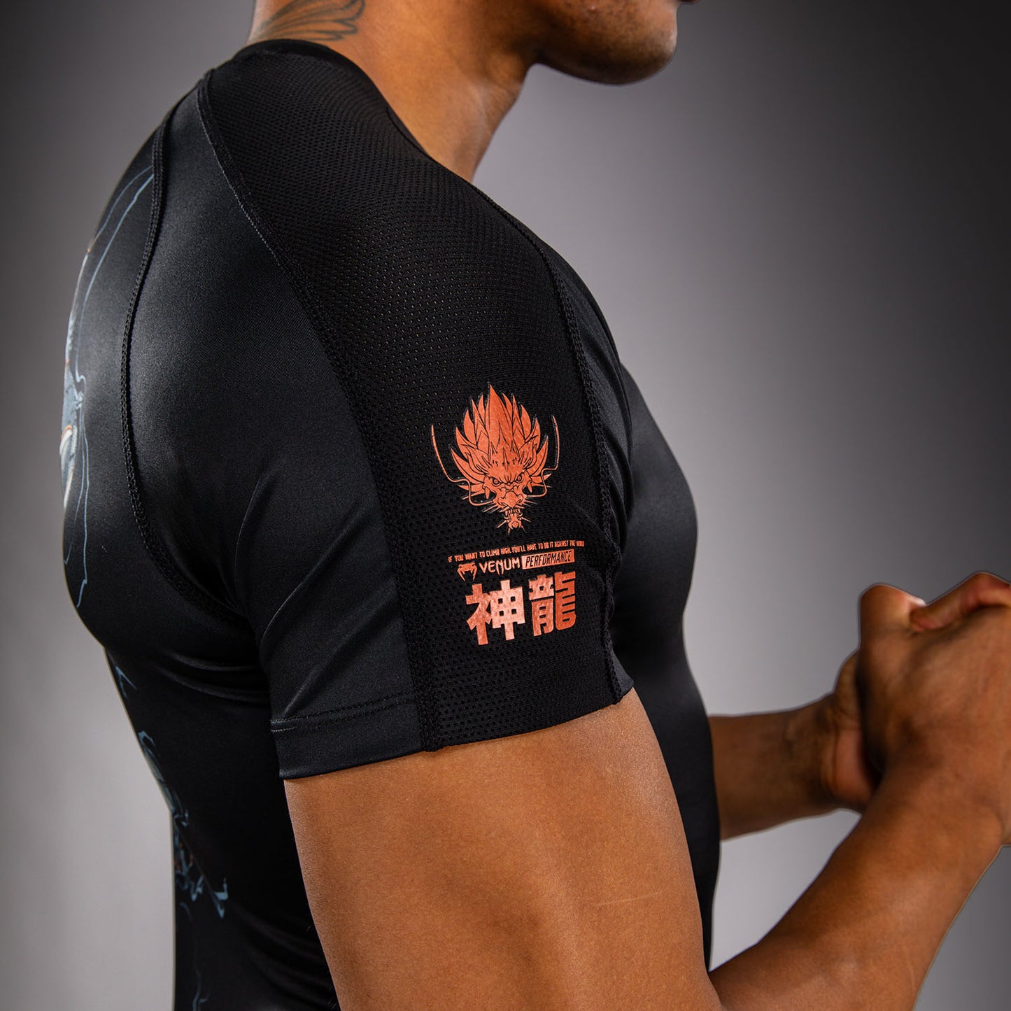 Venum Thunder Dragon Kurzarm Rashguard  – Schwarz/Grau/Kupfer