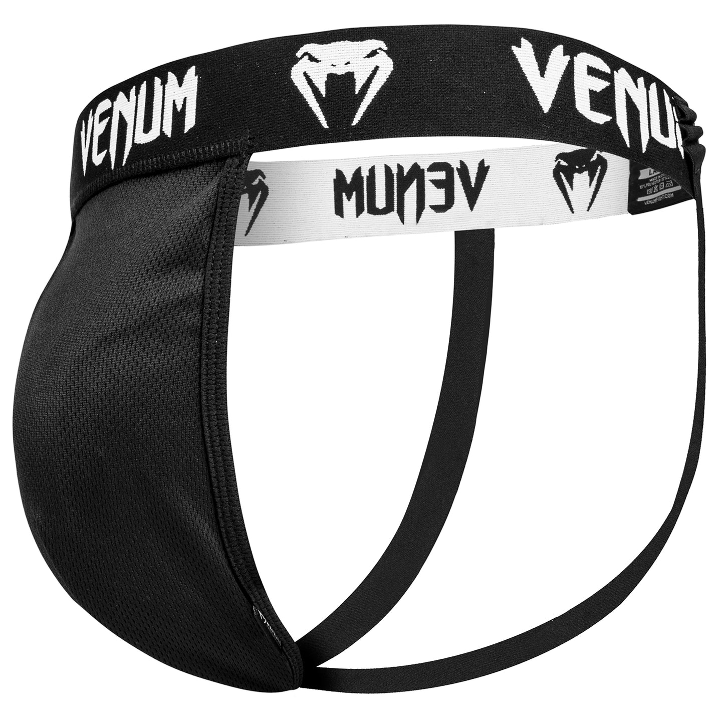 Venum Competitor Tiefschutz & Support - Silber Serie