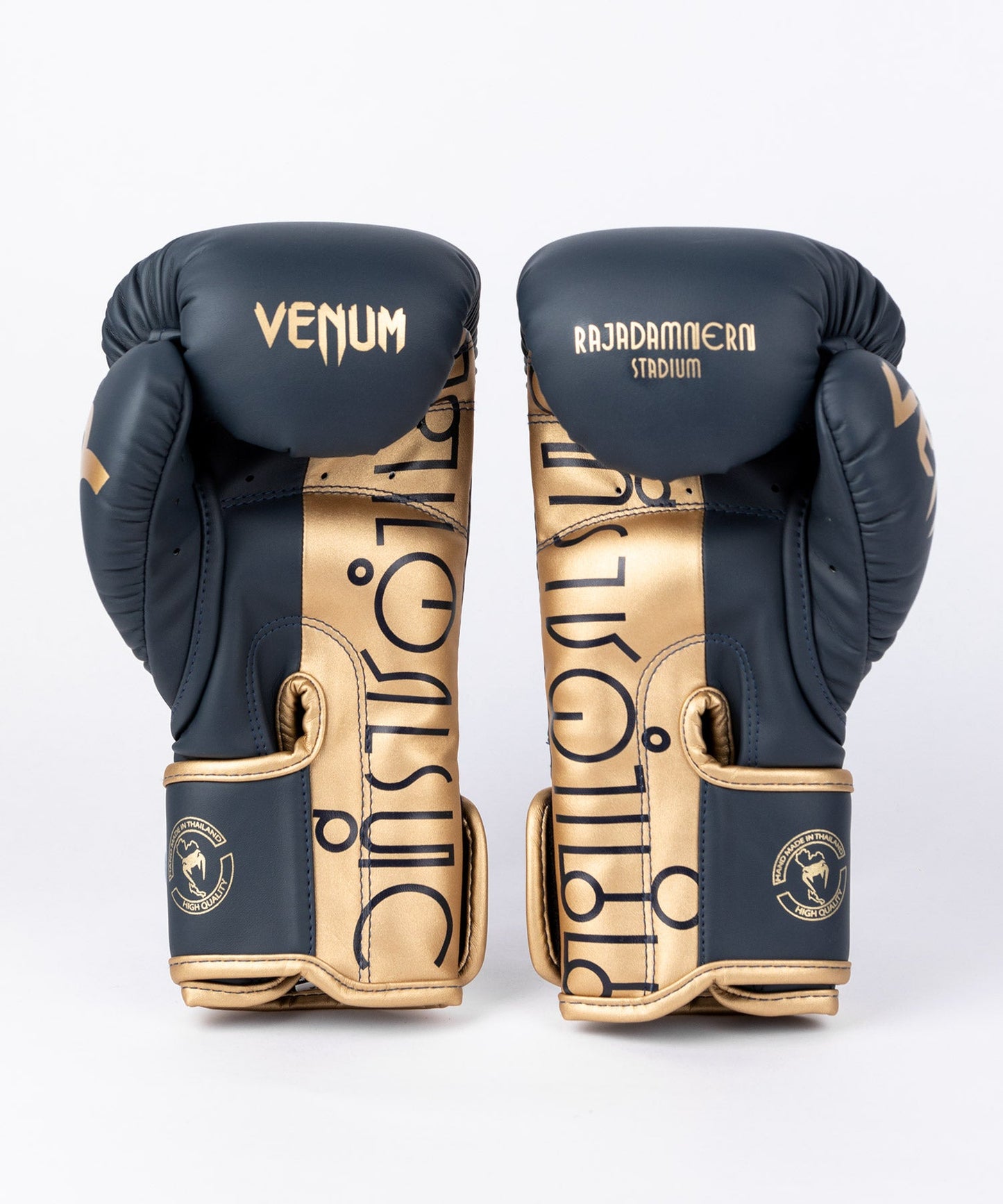 Venum RAJADAMNERN Boxhandschuhe - Schwarz