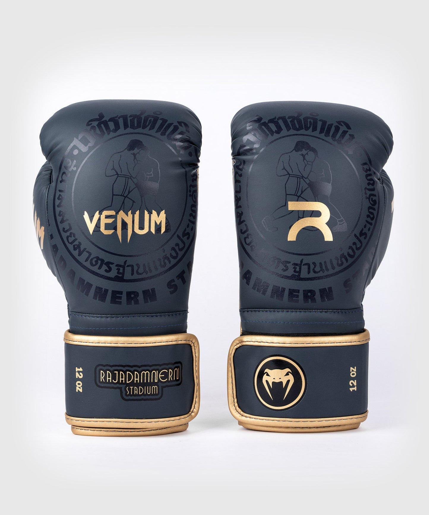 Venum RAJADAMNERN Boxhandschuhe - Schwarz