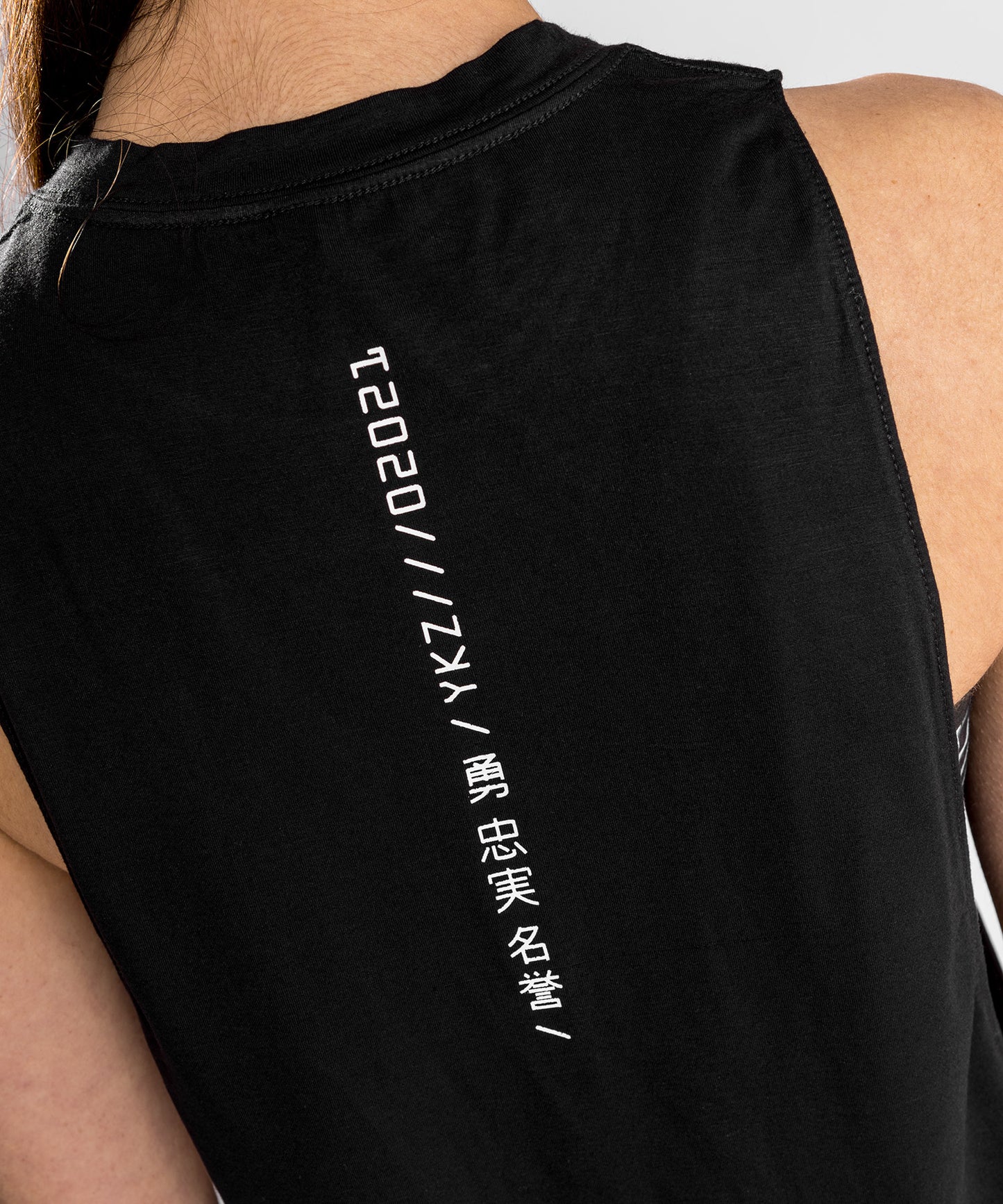 Venum YKZ21 Tank Top - Für Frauen - Schwarz/Weiß