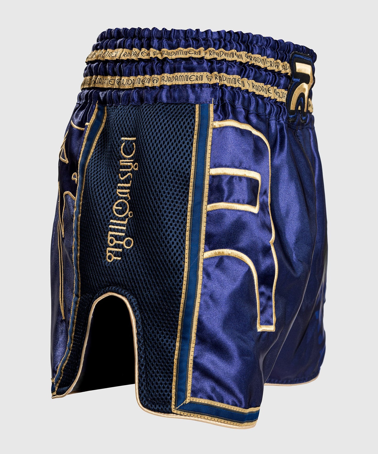 Venum RAJADAMNERN Muay Thai Shorts - Blau