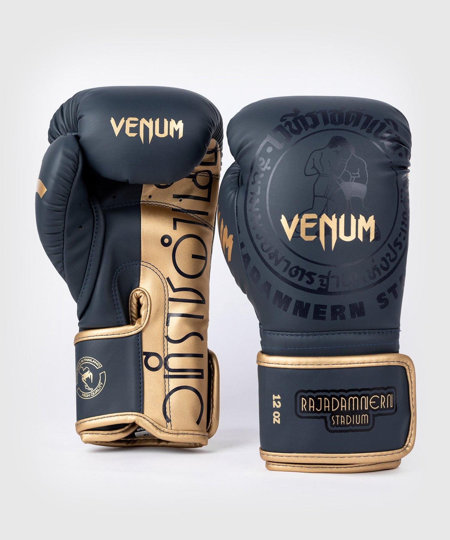 Venum RAJADAMNERN Boxhandschuhe - Schwarz