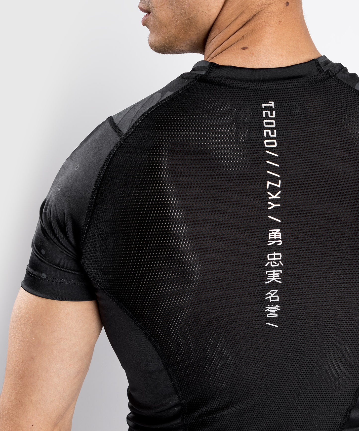 Venum YKZ21 Kompressions-T-Shirt - Kurzarm - Schwarz/Schwarz