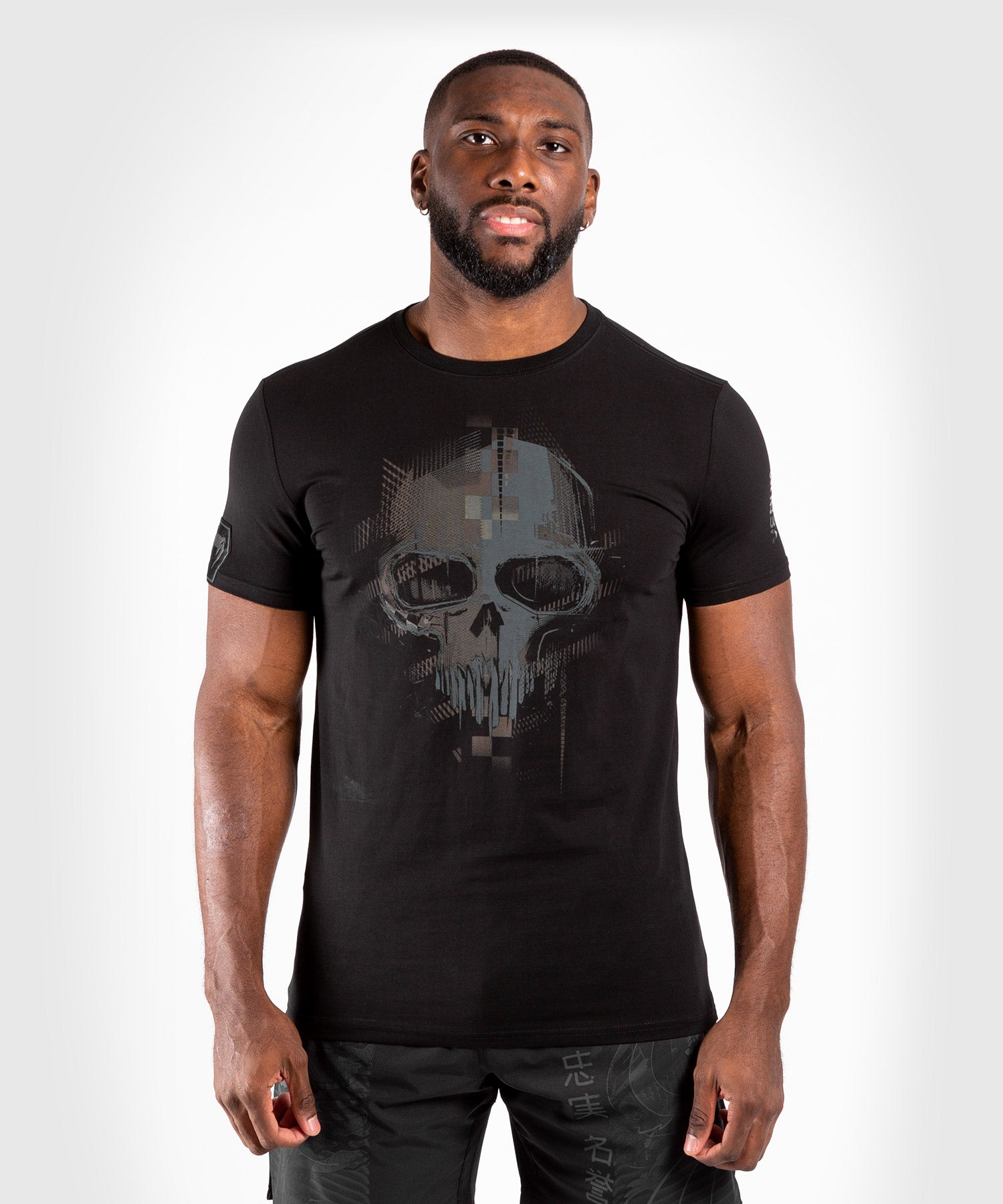 Venum Skull T shirt Black Black Venum Deutschland