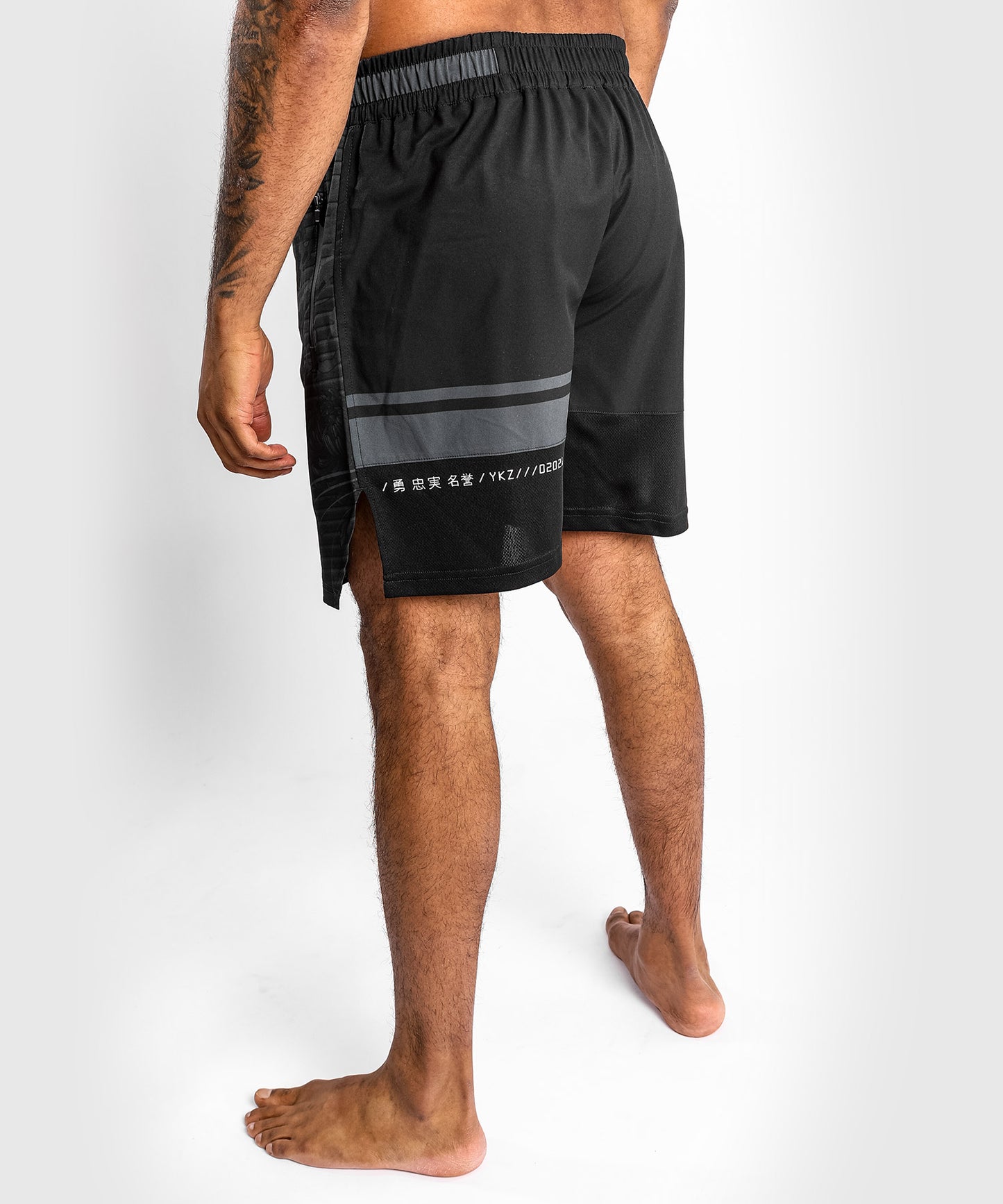 Venum YKZ21 Sportshorts - Schwarz/Schwarz